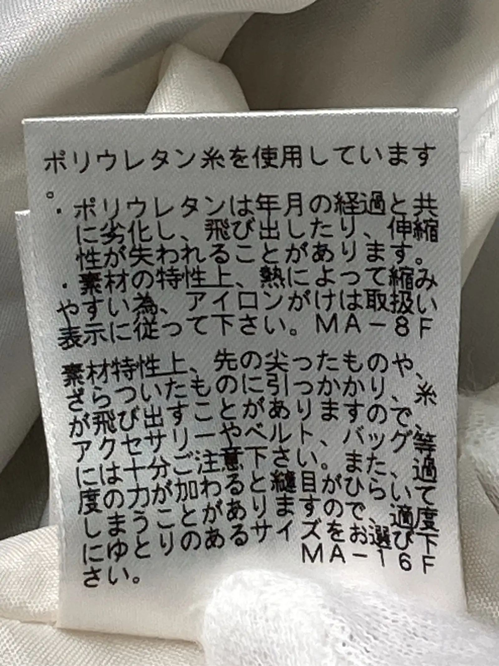 https://r2-worker.digdig.jp/product/998d6261-3213-447e-8b7d-5dfdd60d49b3/6df620d8-ba62-41b9-989d-edb88ff2a0df