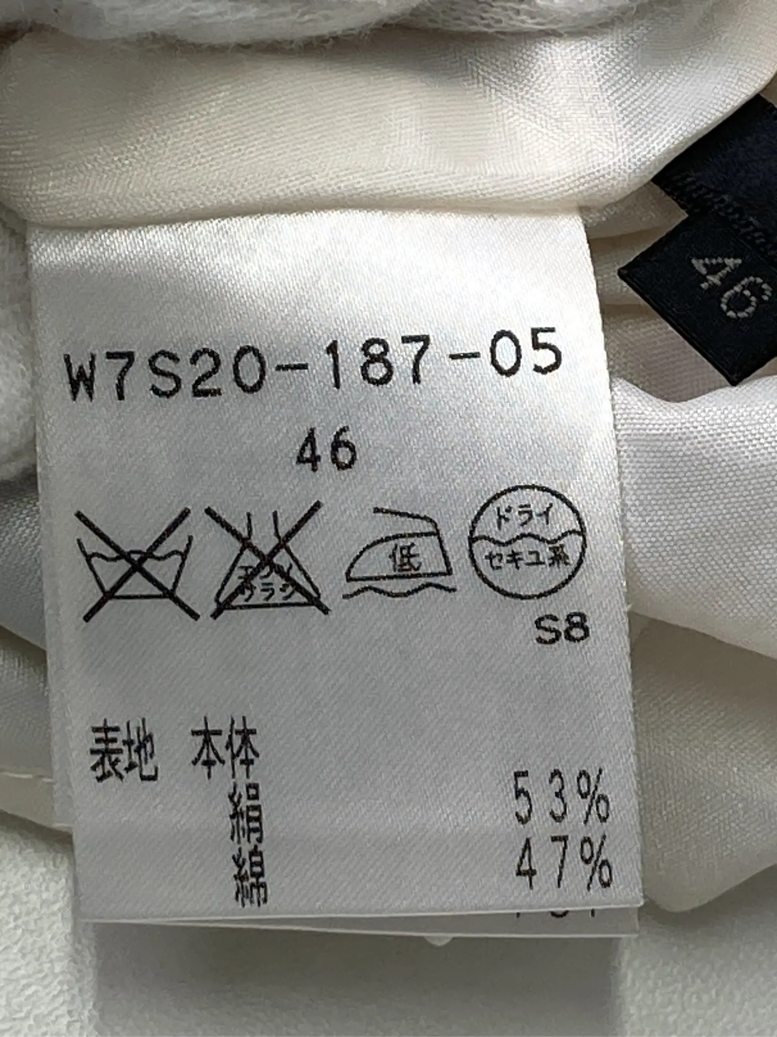 https://r2-worker.digdig.jp/product/998d6261-3213-447e-8b7d-5dfdd60d49b3/7bb26210-a056-4605-9bb9-49aa619f3747
