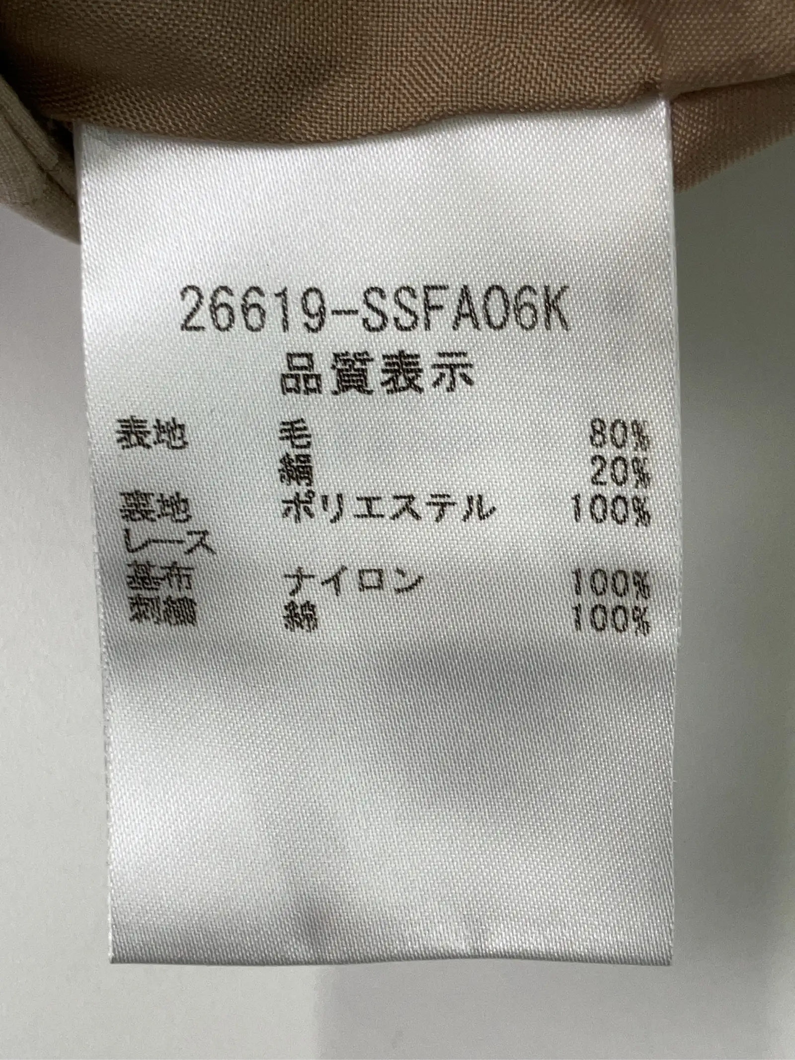 https://r2-worker.digdig.jp/product/998d6ca6-3ba7-49c9-90be-befc19a72e27/5a76a287-1a3e-4ea7-a931-1bdf15bfc4e4