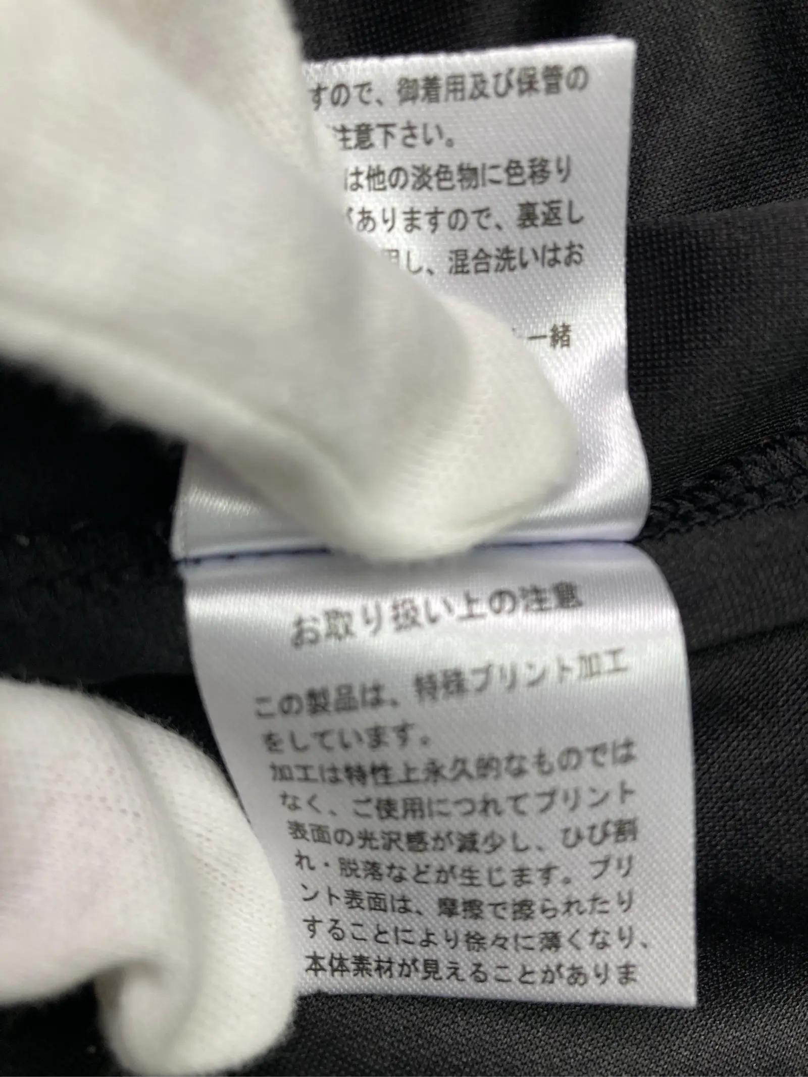https://r2-worker.digdig.jp/product/999148c3-4a3b-4e63-948b-d3f3d17597d5/9213b141-bb8c-4d8d-8842-1d3f48d06918