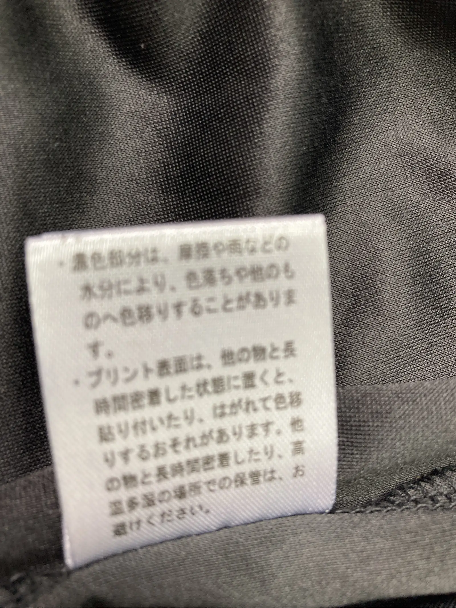 https://r2-worker.digdig.jp/product/999148c3-4a3b-4e63-948b-d3f3d17597d5/a5a17567-87e4-4b10-b448-ffbf73d60b0f