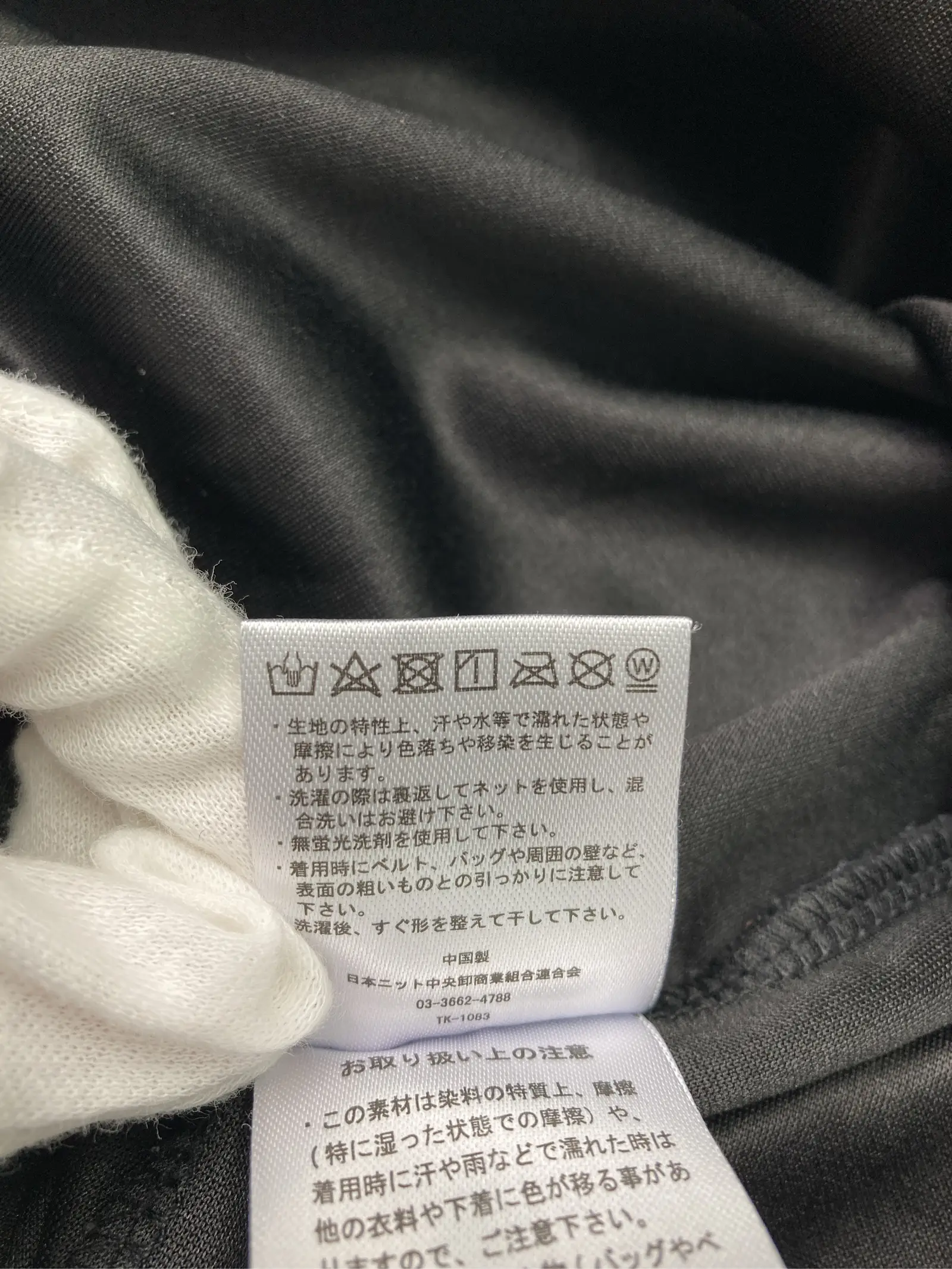 https://r2-worker.digdig.jp/product/999148c3-4a3b-4e63-948b-d3f3d17597d5/e78e78ff-20ad-4abb-8dfa-50680f139ea9