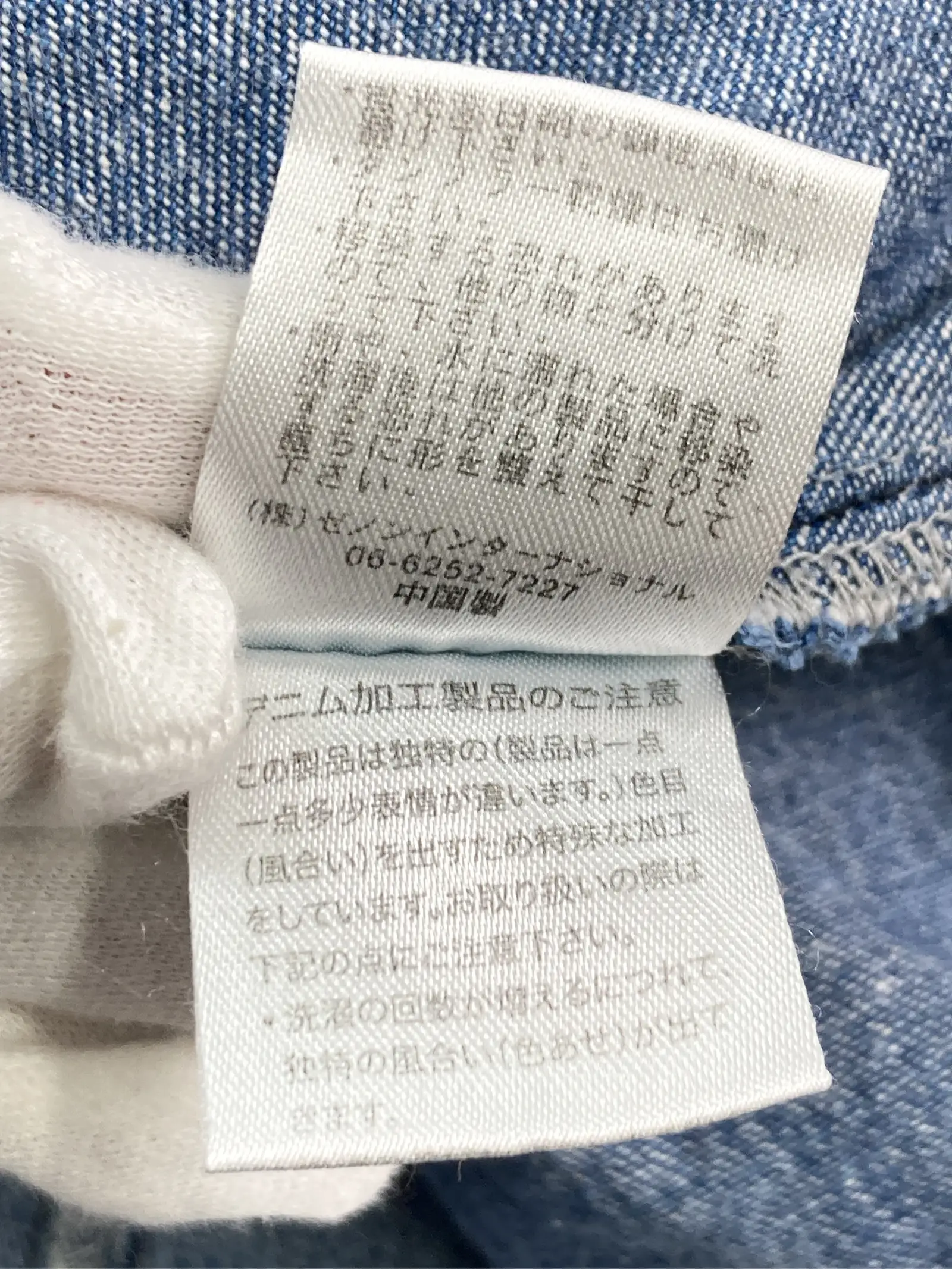https://r2-worker.digdig.jp/product/99917f14-27f1-4b50-9e2e-403396a058ba/2fd928dc-a0df-4ab1-8c52-767e7e64b9bc