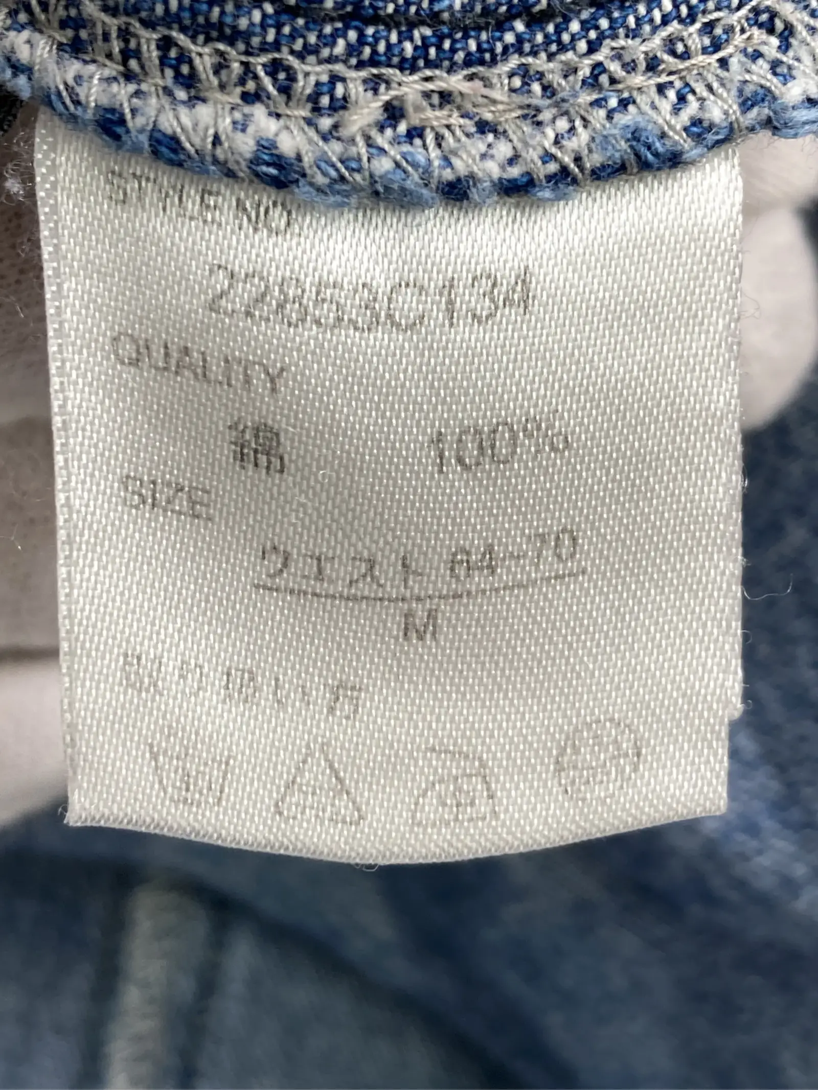 https://r2-worker.digdig.jp/product/99917f14-27f1-4b50-9e2e-403396a058ba/c5390c35-6bf9-4116-94c2-e457abd60617