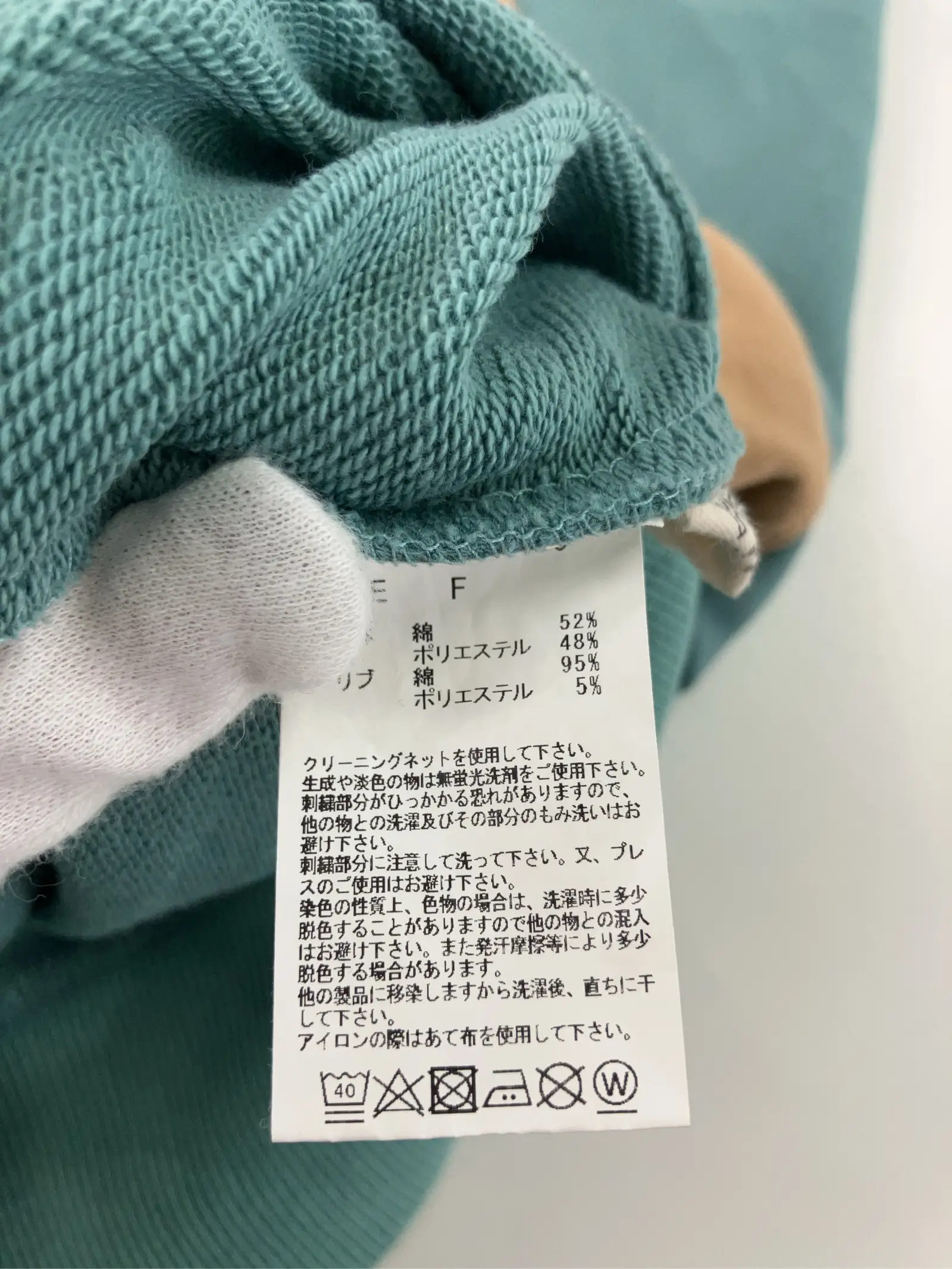 https://r2-worker.digdig.jp/product/9992bb69-455a-4836-95fd-b1ec8b52e197/8f5abbf5-ffaa-46b3-a439-362ba63cace1