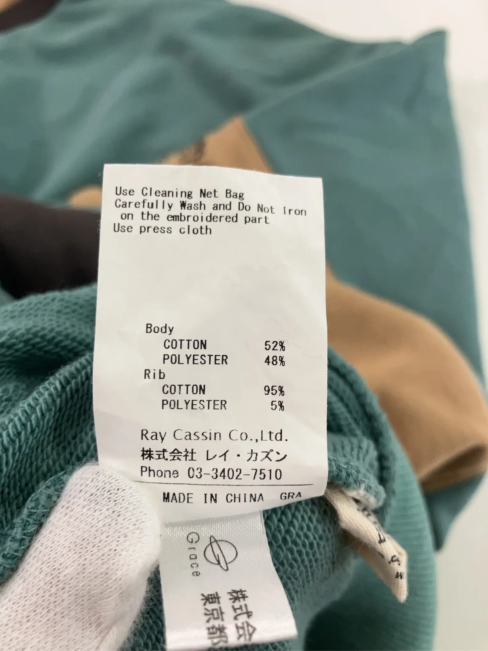 https://r2-worker.digdig.jp/product/9992bb69-455a-4836-95fd-b1ec8b52e197/f4cd5453-5659-4930-95f7-a1d60ba4f97c