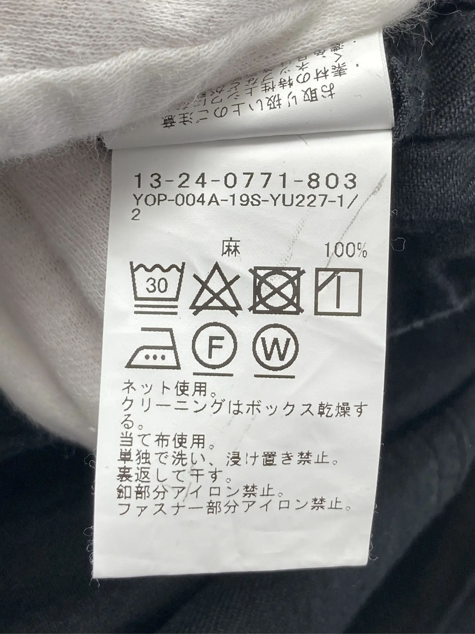https://r2-worker.digdig.jp/product/9996e2e7-cc52-4024-8582-7f0485bec2dd/28d8d91f-eb28-4e8b-b54a-777ef579a293