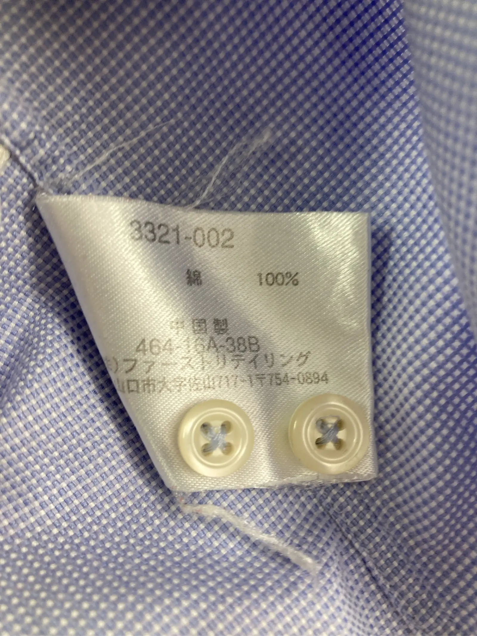 https://r2-worker.digdig.jp/product/9996f485-e0eb-44ef-aea8-321081acd049/6a627376-480e-40a6-8f2e-ad296146f95d