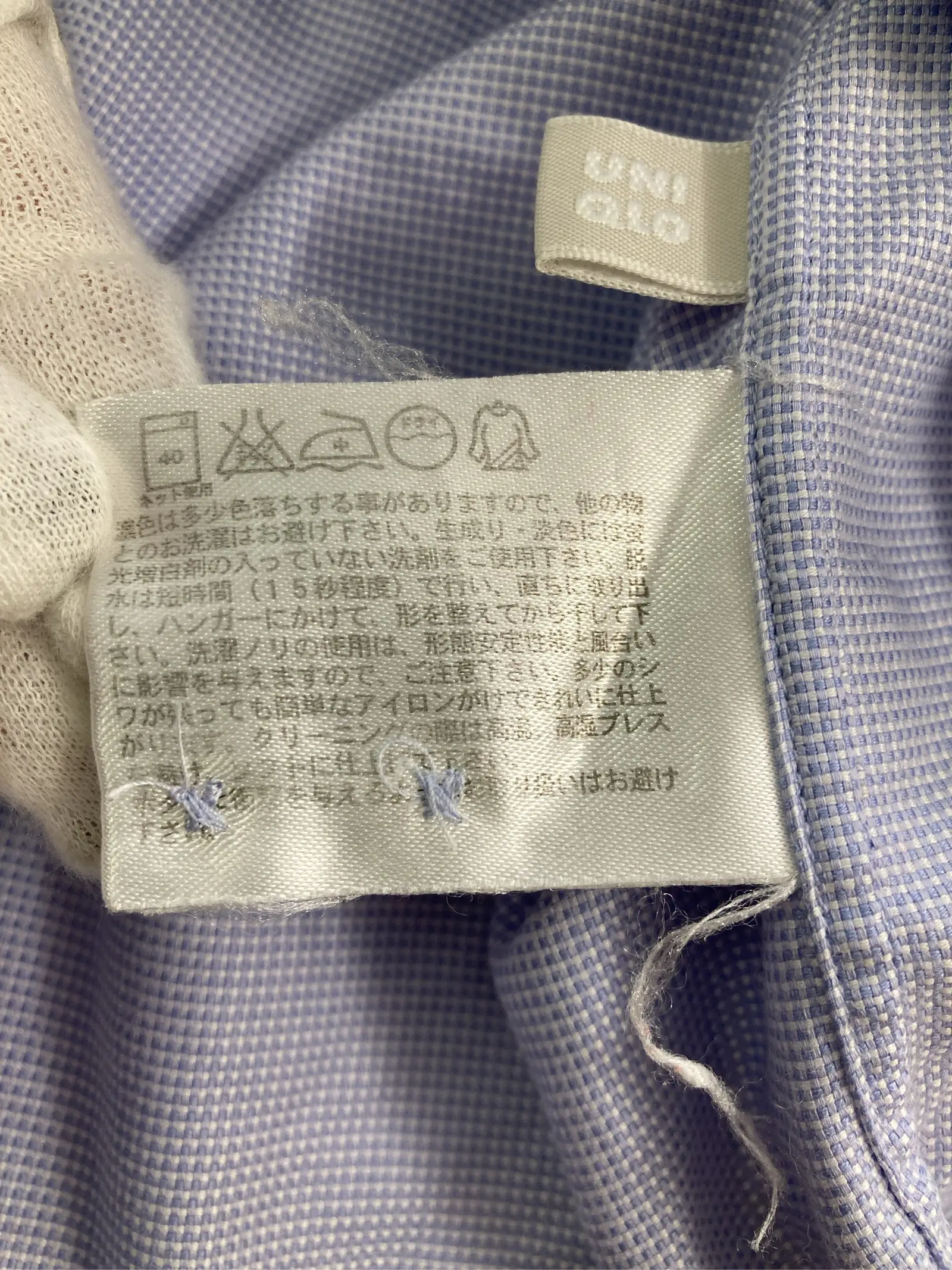 https://r2-worker.digdig.jp/product/9996f485-e0eb-44ef-aea8-321081acd049/7b8c6742-31e4-4f6f-867d-a57e79cf2e23