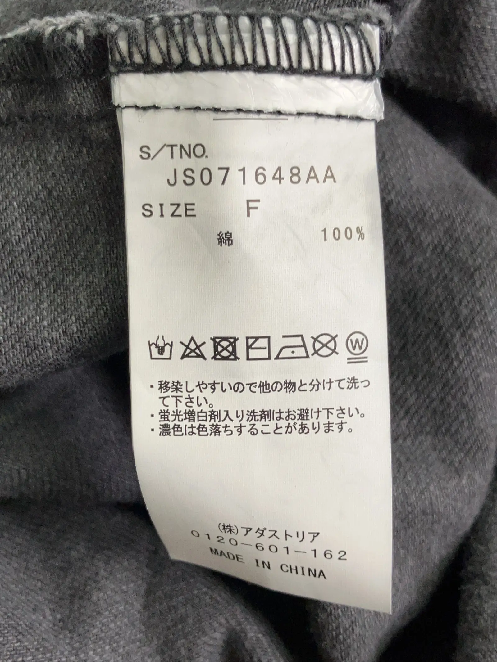 https://r2-worker.digdig.jp/product/9997e81d-6f27-46d1-af3c-dadd9752a532/5139c449-c338-480c-8bd7-4fd4d0391c3c