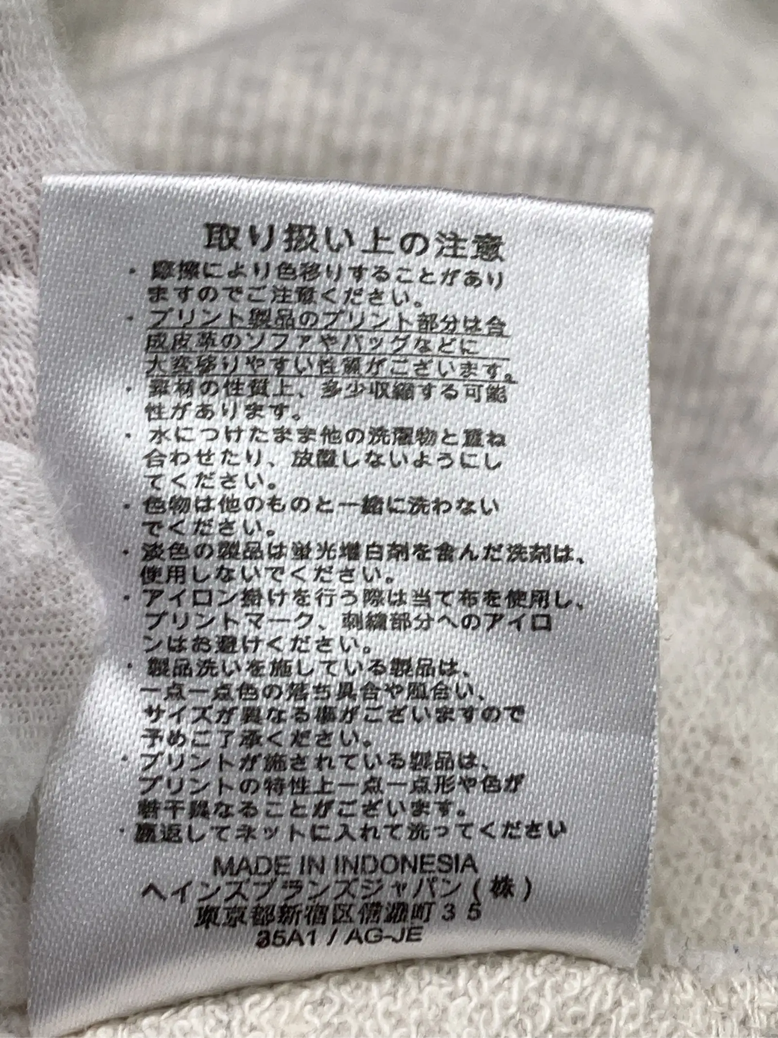 https://r2-worker.digdig.jp/product/999809c3-b944-4d97-8e8c-1e9357b7c2c9/0ec1b7e3-e4f7-42c4-8581-e1a620b003e6