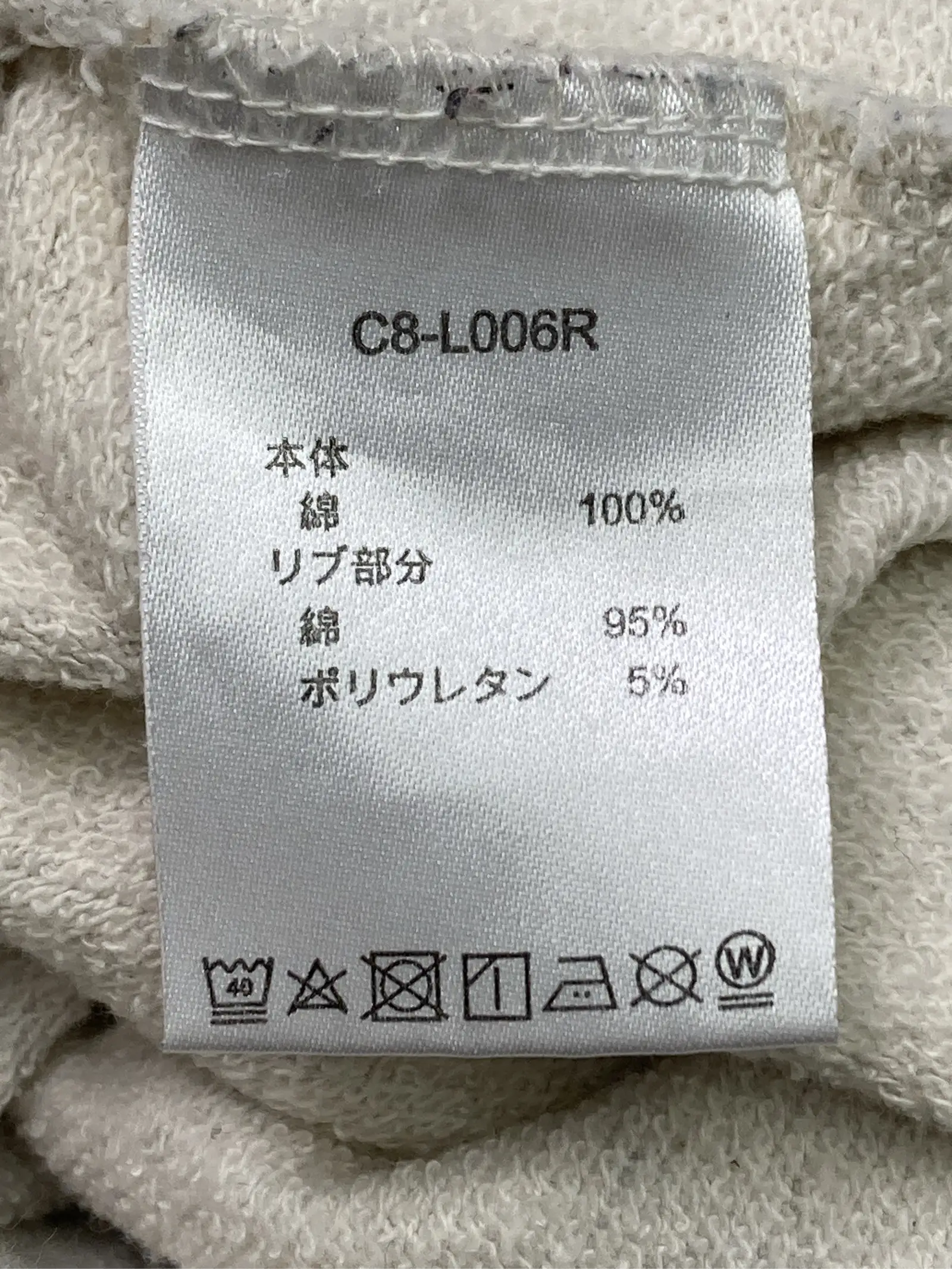 https://r2-worker.digdig.jp/product/999809c3-b944-4d97-8e8c-1e9357b7c2c9/e207274c-7975-46e4-a962-fd97c192cc5d