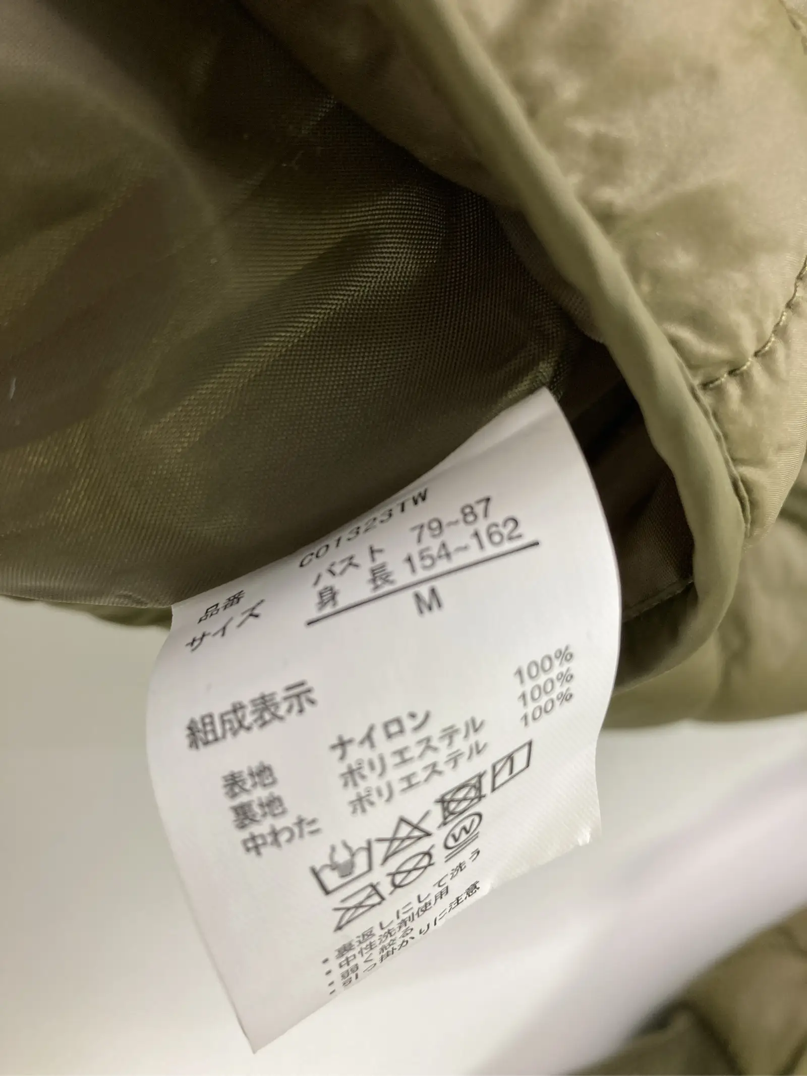 https://r2-worker.digdig.jp/product/9998efc6-6f65-428d-a36f-a2c170de222a/3be0ad24-76e4-4c94-9084-978cebceca4f