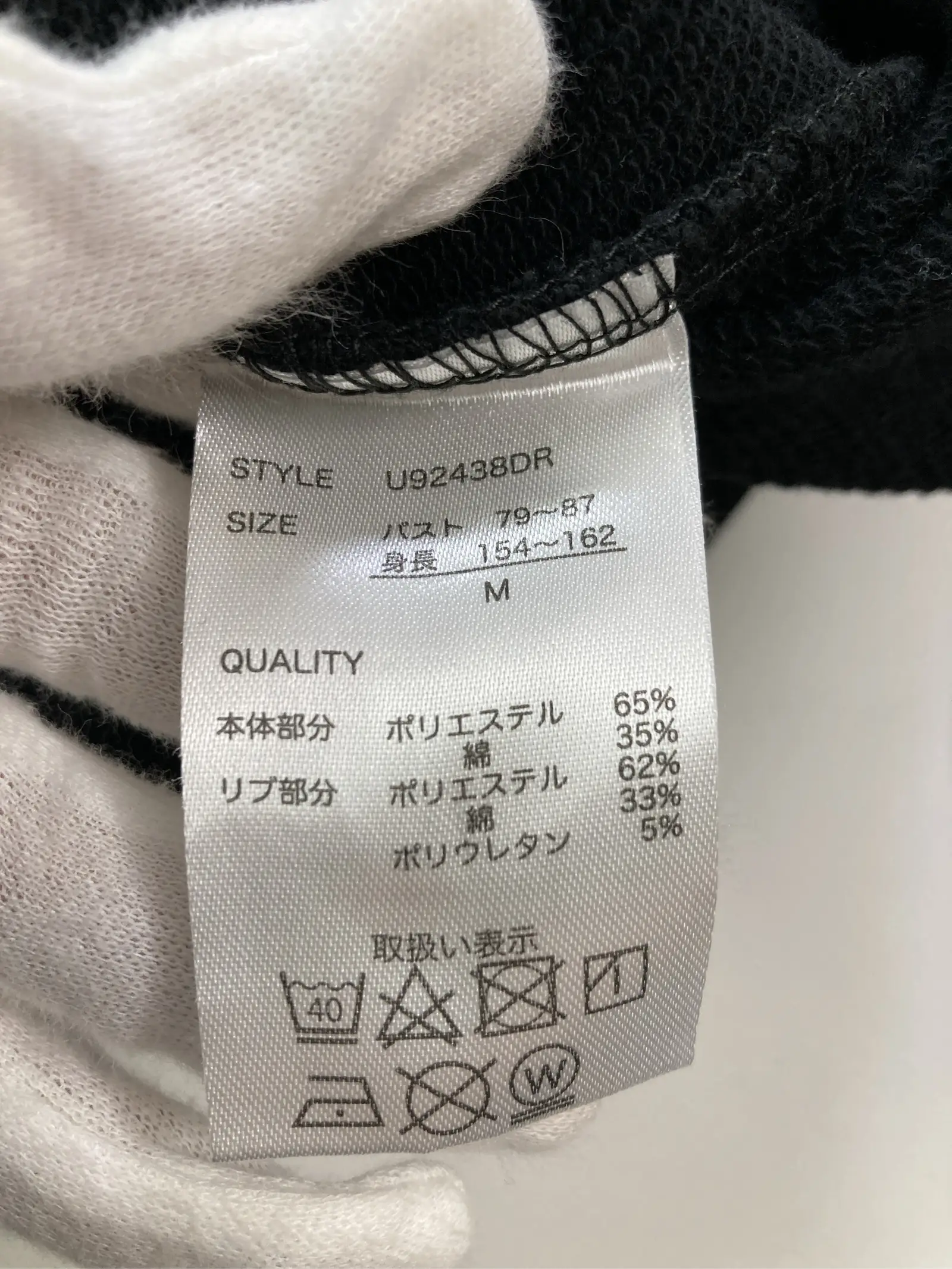 https://r2-worker.digdig.jp/product/9999711b-b683-4329-a19c-edcffec13e18/80156b5c-0fcb-4e83-aed7-1c50587beaa1