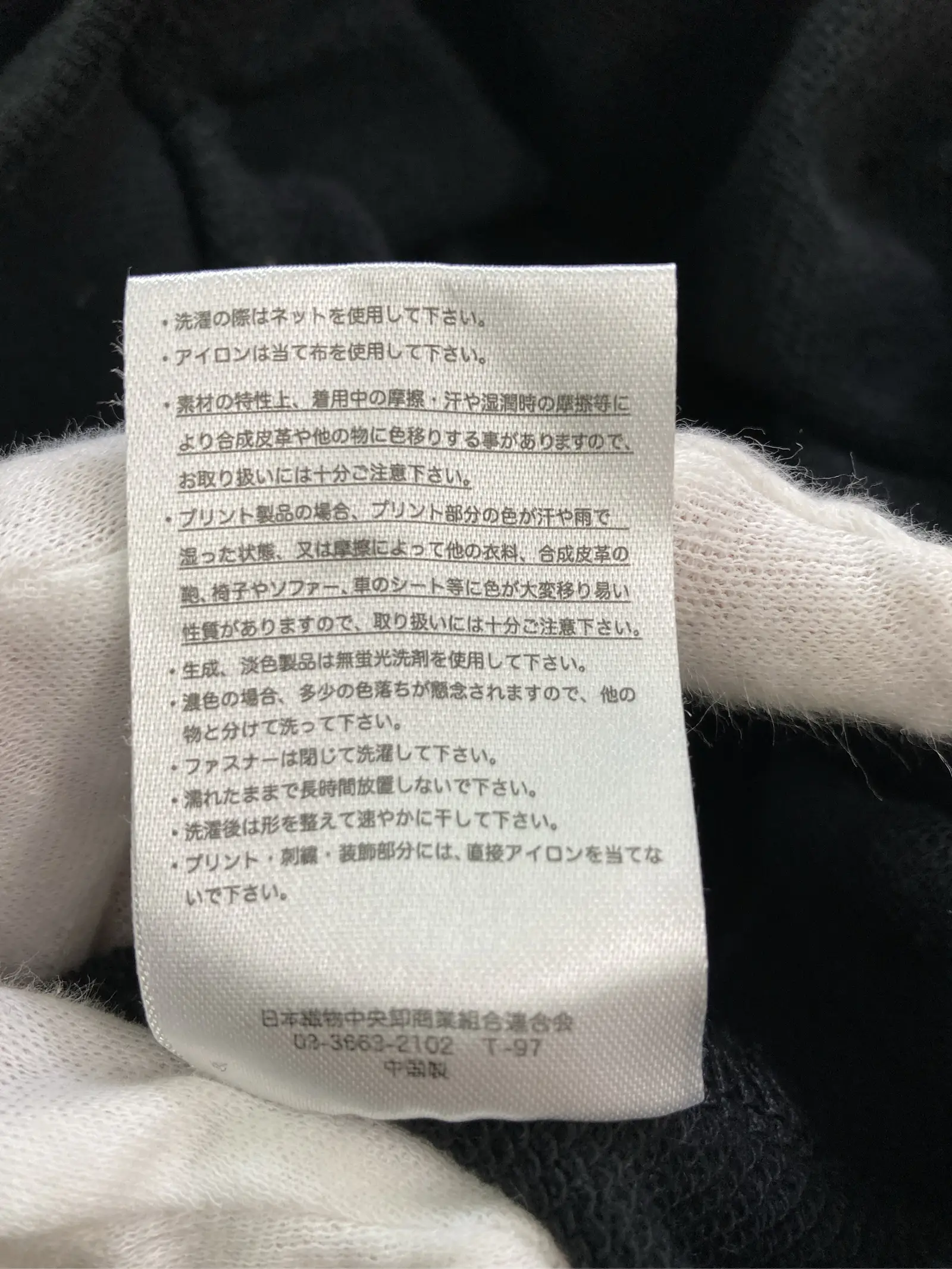 https://r2-worker.digdig.jp/product/9999711b-b683-4329-a19c-edcffec13e18/fbd14fa1-a4c1-4b40-abe1-116d7a391f45