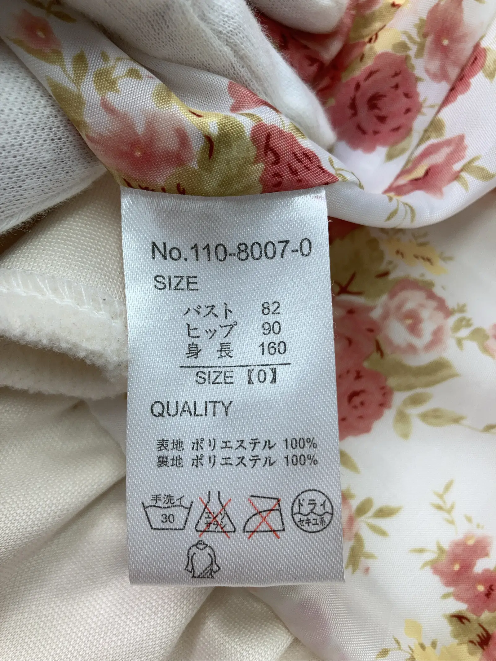 https://r2-worker.digdig.jp/product/999c593f-3086-493c-b4df-3865f02452a1/c890c123-9323-4928-a22e-e2b0e1fd1dd0