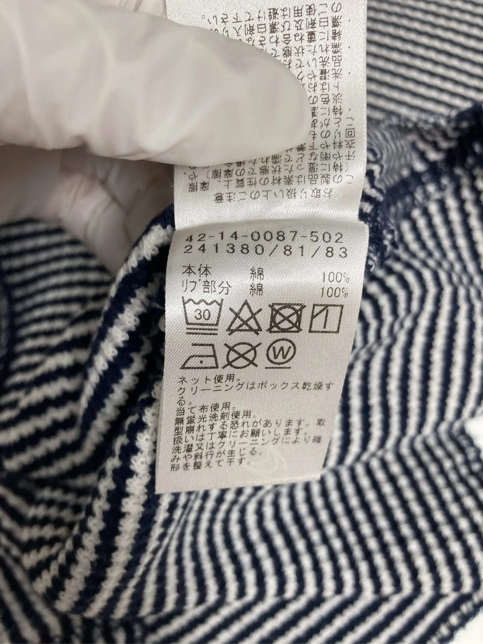 https://r2-worker.digdig.jp/product/999c7210-5778-45fb-bf56-a629dd2f3195/5117737f-9e4b-45d0-96b6-2b13faf2f920