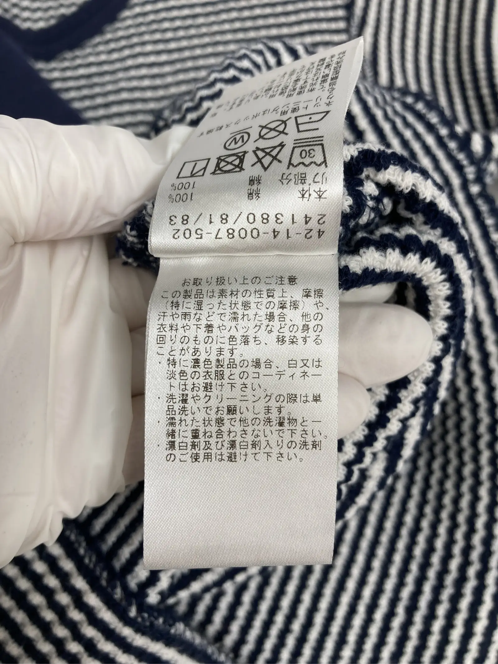https://r2-worker.digdig.jp/product/999c7210-5778-45fb-bf56-a629dd2f3195/f1023766-79c3-4d16-ac0a-e9813ea37b8f
