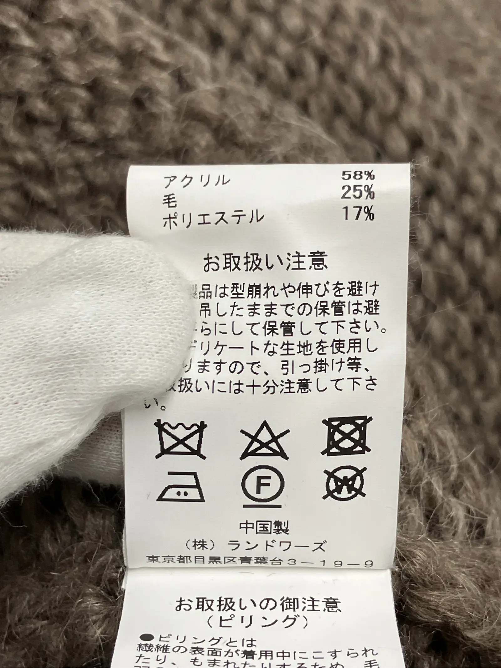 https://r2-worker.digdig.jp/product/999c9ae6-ab5b-4fad-8d45-e1c7d9882c92/aac45b4d-8c34-453b-babc-53a7665c8972