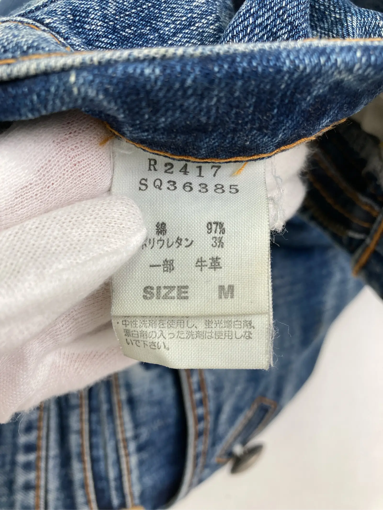 https://r2-worker.digdig.jp/product/999ebbd1-2a13-40c3-bcb0-dd656fac989e/30a43c76-888e-4142-802b-9870957d30c1