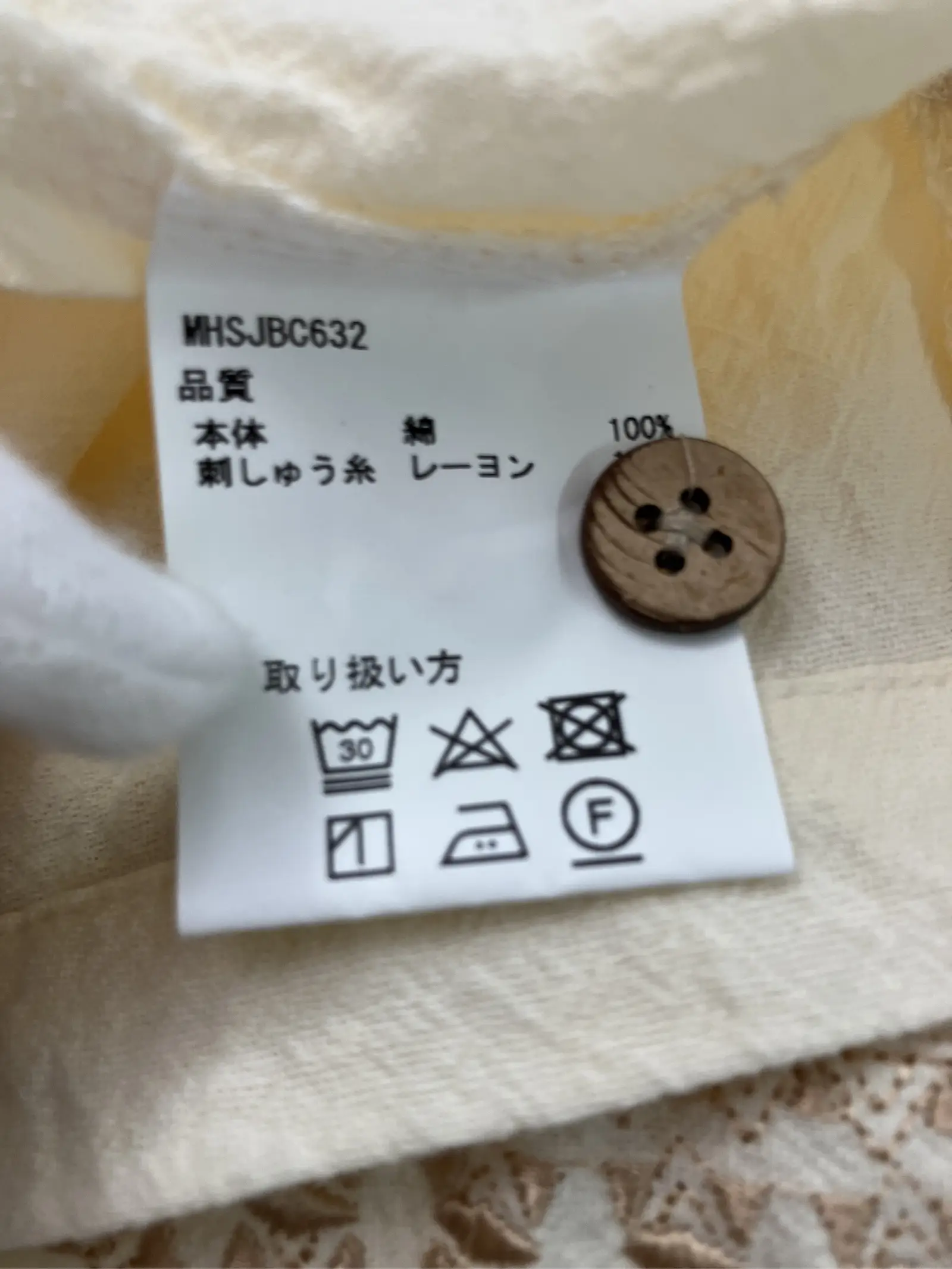 https://r2-worker.digdig.jp/product/99a00003-c579-4cc7-94b4-8ab610d35fb2/65fb2a3e-7c2e-47b1-9b83-cbba458bc099