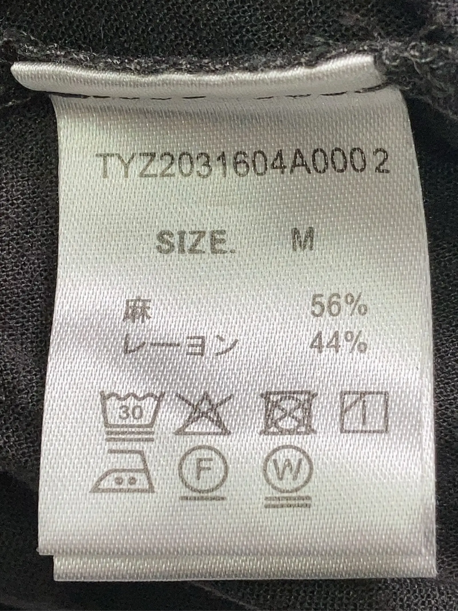 https://r2-worker.digdig.jp/product/99a02fdc-325a-4812-a9be-ea5e815cb4be/2b59dd5b-7c81-4711-b25a-59d44044aa57