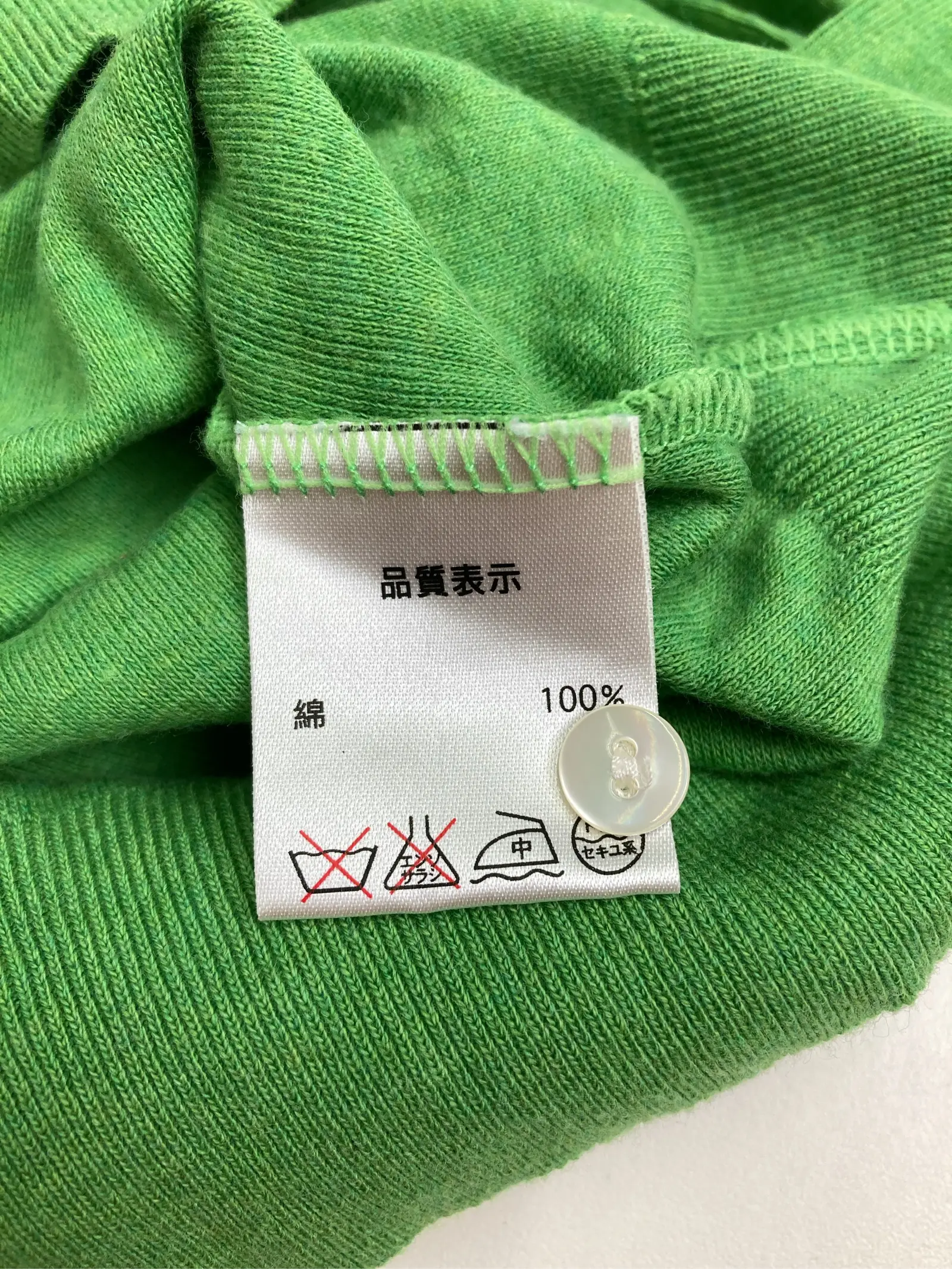 https://r2-worker.digdig.jp/product/99a0be88-618e-4d31-b1dd-94f9a6ad082f/4166d389-1c25-4f1a-8932-d3bea86477a3