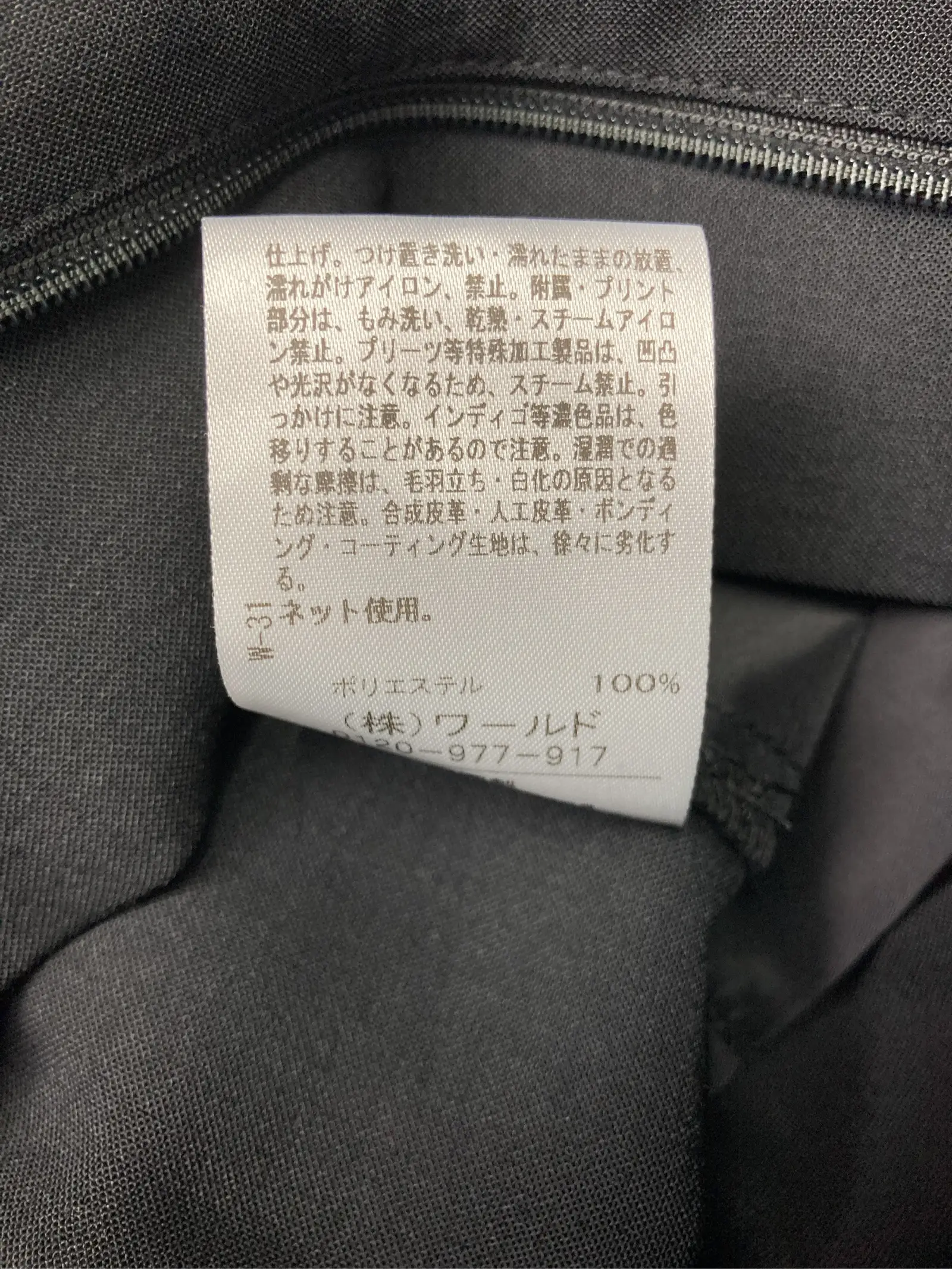 https://r2-worker.digdig.jp/product/99a3b17a-93db-4205-ae30-85aa26297c50/26011fb9-ed82-4a45-b8a9-75409726fd99