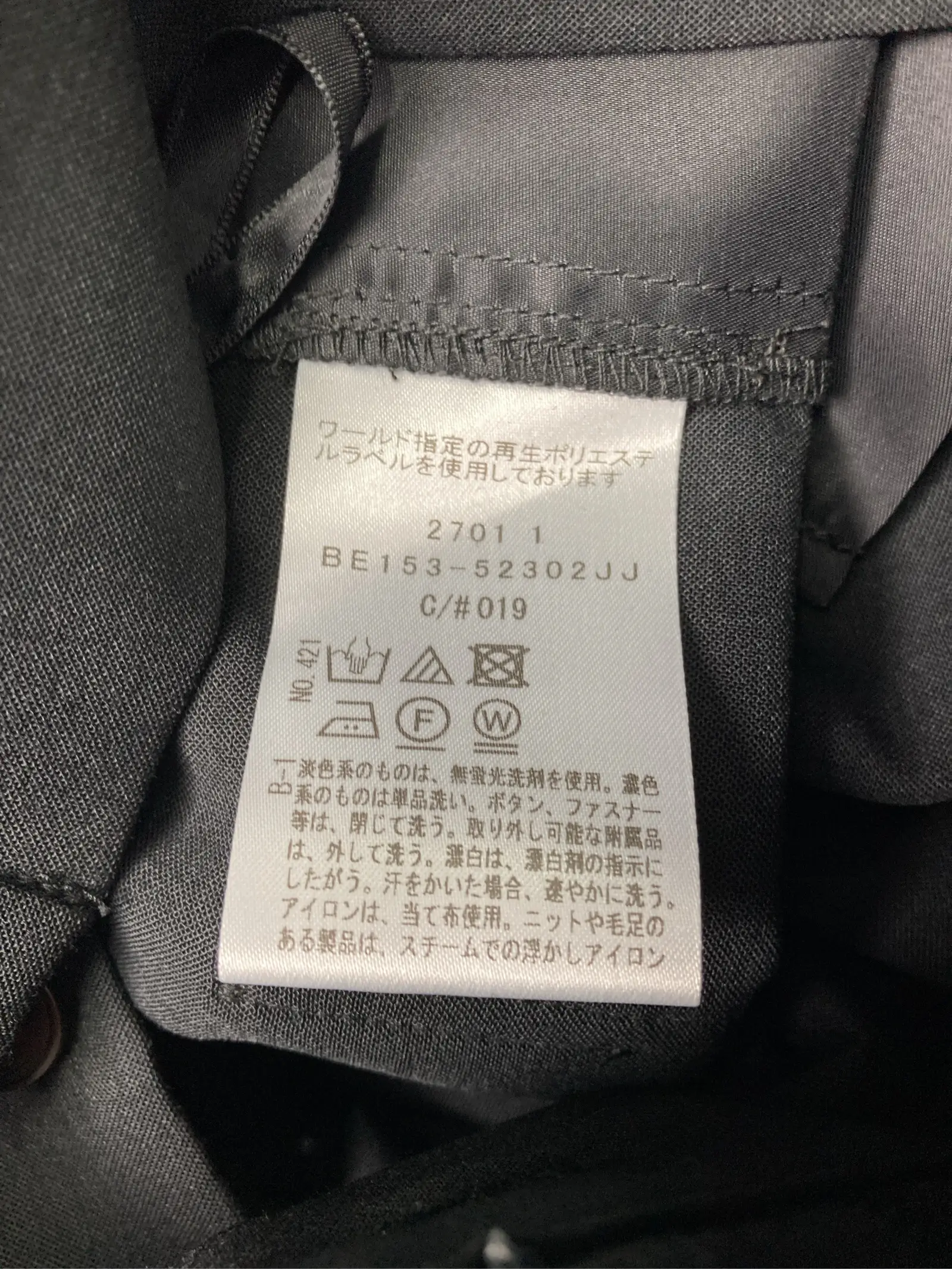 https://r2-worker.digdig.jp/product/99a3b17a-93db-4205-ae30-85aa26297c50/406435d0-88d4-4e99-ac24-9c459cac3660