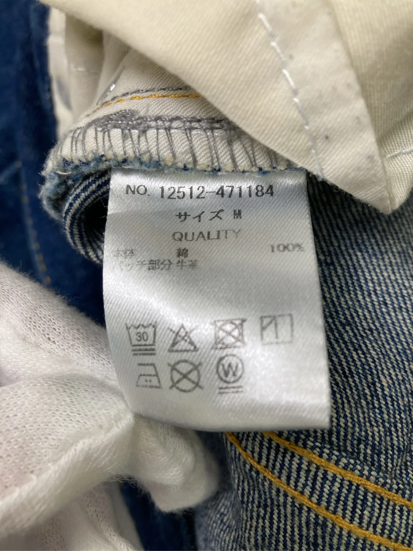 https://r2-worker.digdig.jp/product/99a4f990-fe77-42bc-b0e9-a94a1f03770a/5f2ccbd0-e19c-4f78-927b-001bfbdcdefa