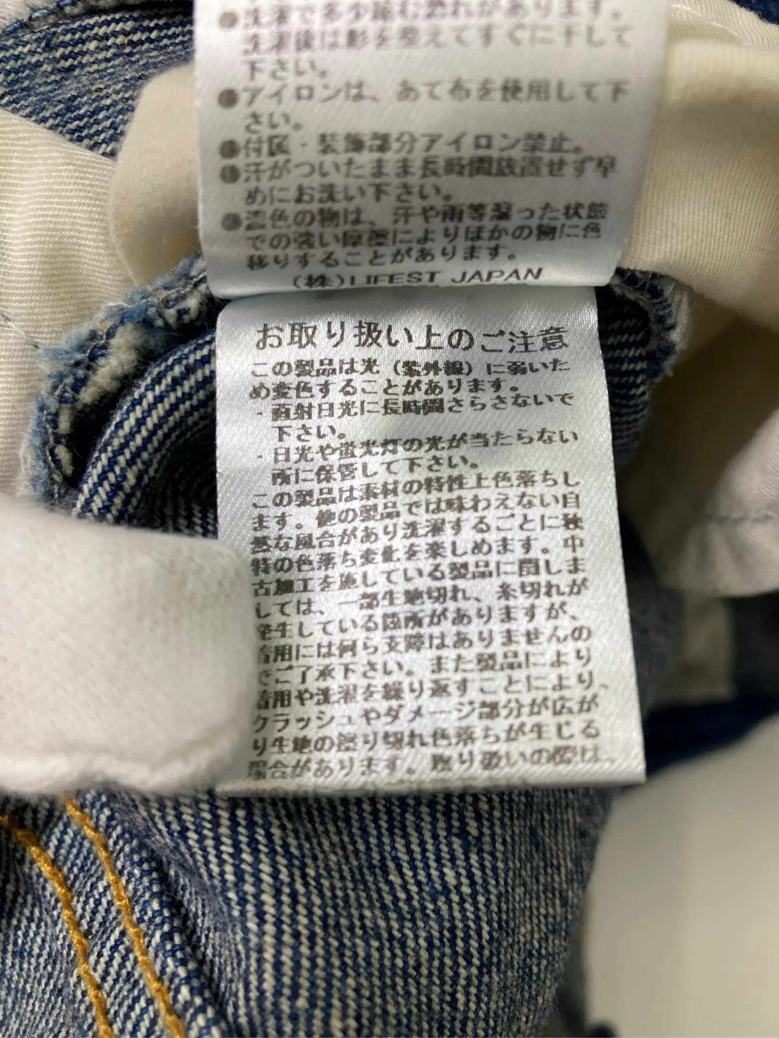 https://r2-worker.digdig.jp/product/99a4f990-fe77-42bc-b0e9-a94a1f03770a/747eefc8-ea98-48f2-84d7-41c0c71bb00e