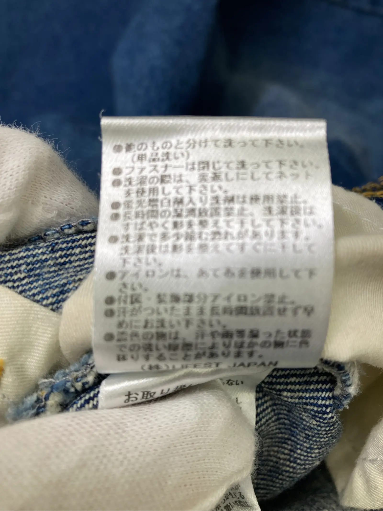 https://r2-worker.digdig.jp/product/99a4f990-fe77-42bc-b0e9-a94a1f03770a/7f8ebbc8-1f3a-4d2f-9789-adee8d1717b3