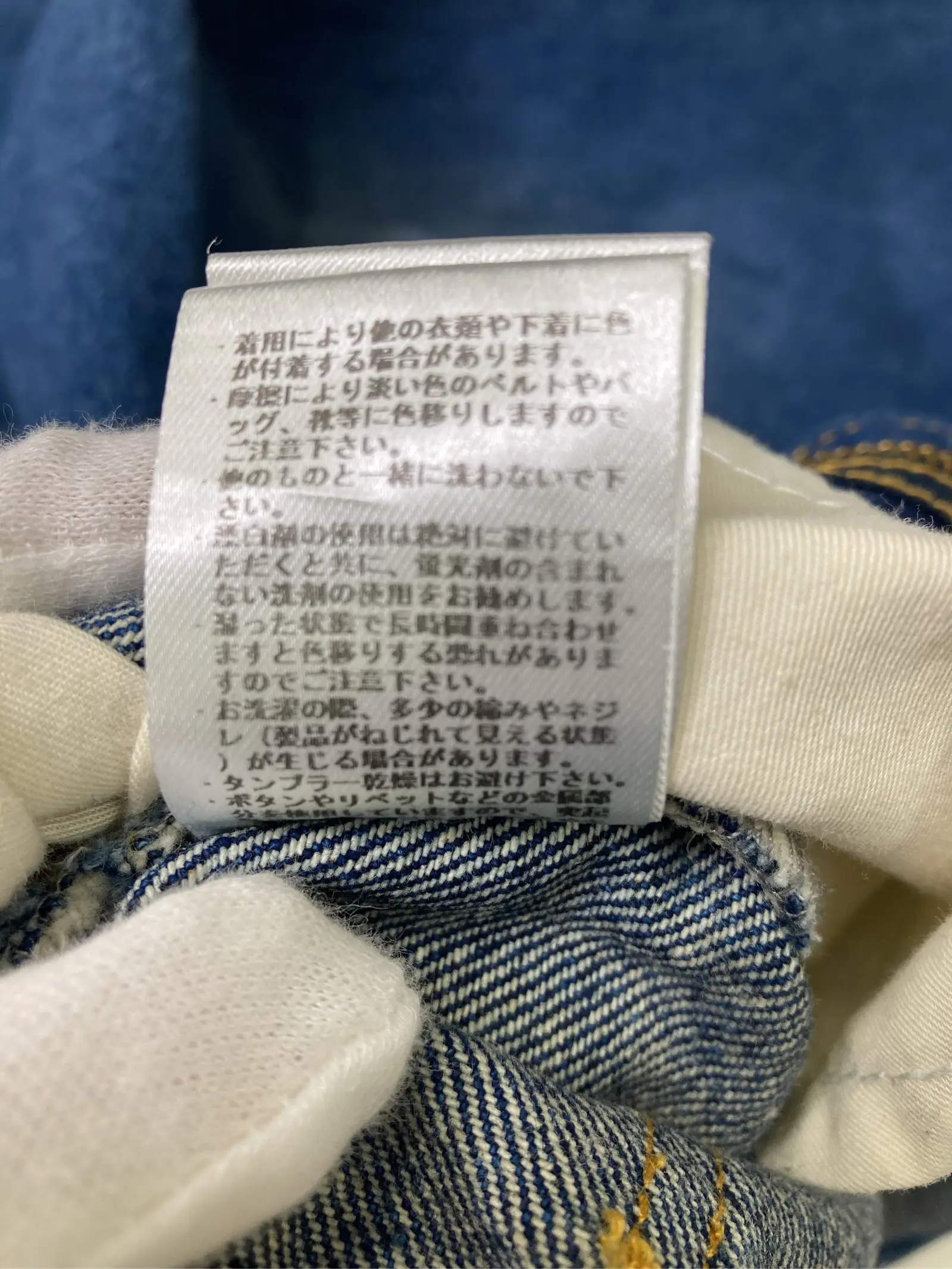 https://r2-worker.digdig.jp/product/99a4f990-fe77-42bc-b0e9-a94a1f03770a/b8258299-559a-4f09-9ce3-4fd814e7be73
