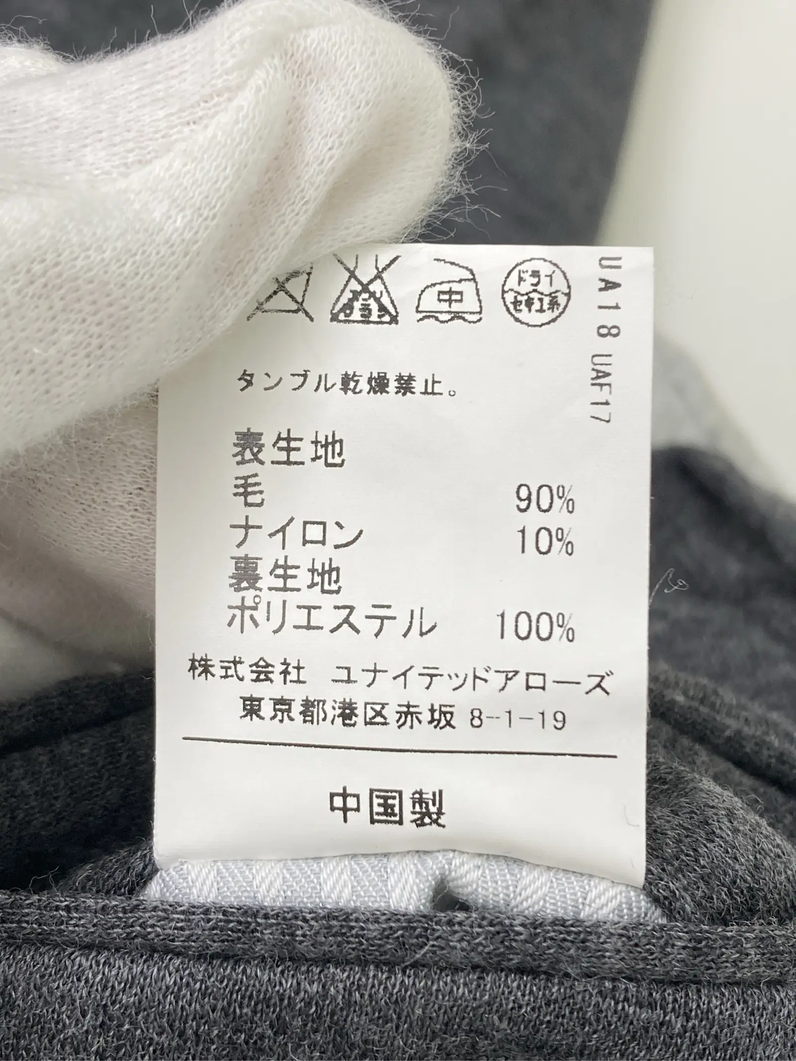 https://r2-worker.digdig.jp/product/99a50010-d496-483c-9f74-ff3bf412b93b/632e9387-56fb-4143-a8e8-c55cffdd1b66