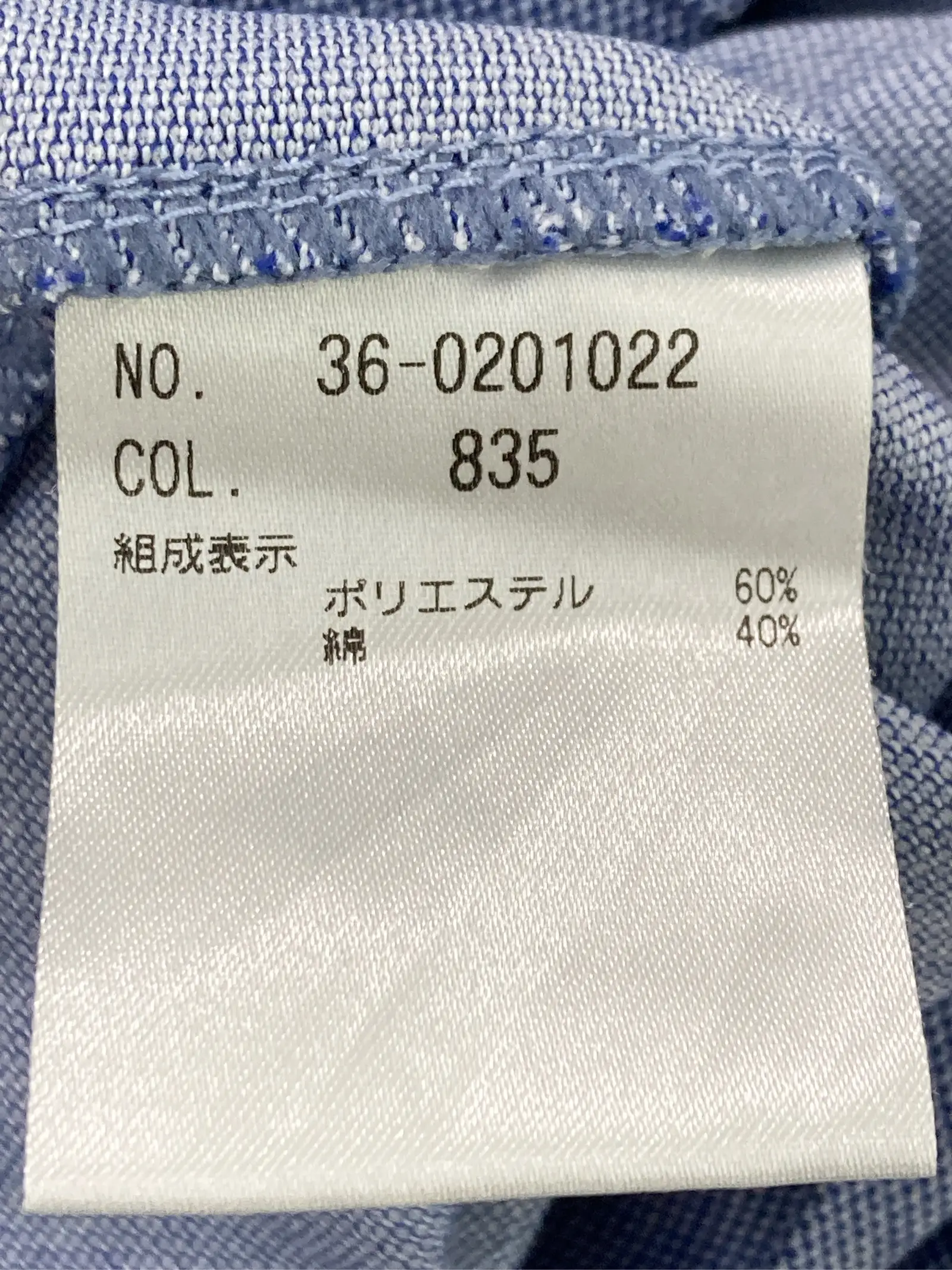 https://r2-worker.digdig.jp/product/99a52c06-310d-4934-a431-44312555ee8f/f987f221-e7da-4ac4-b589-ce88c535eb56