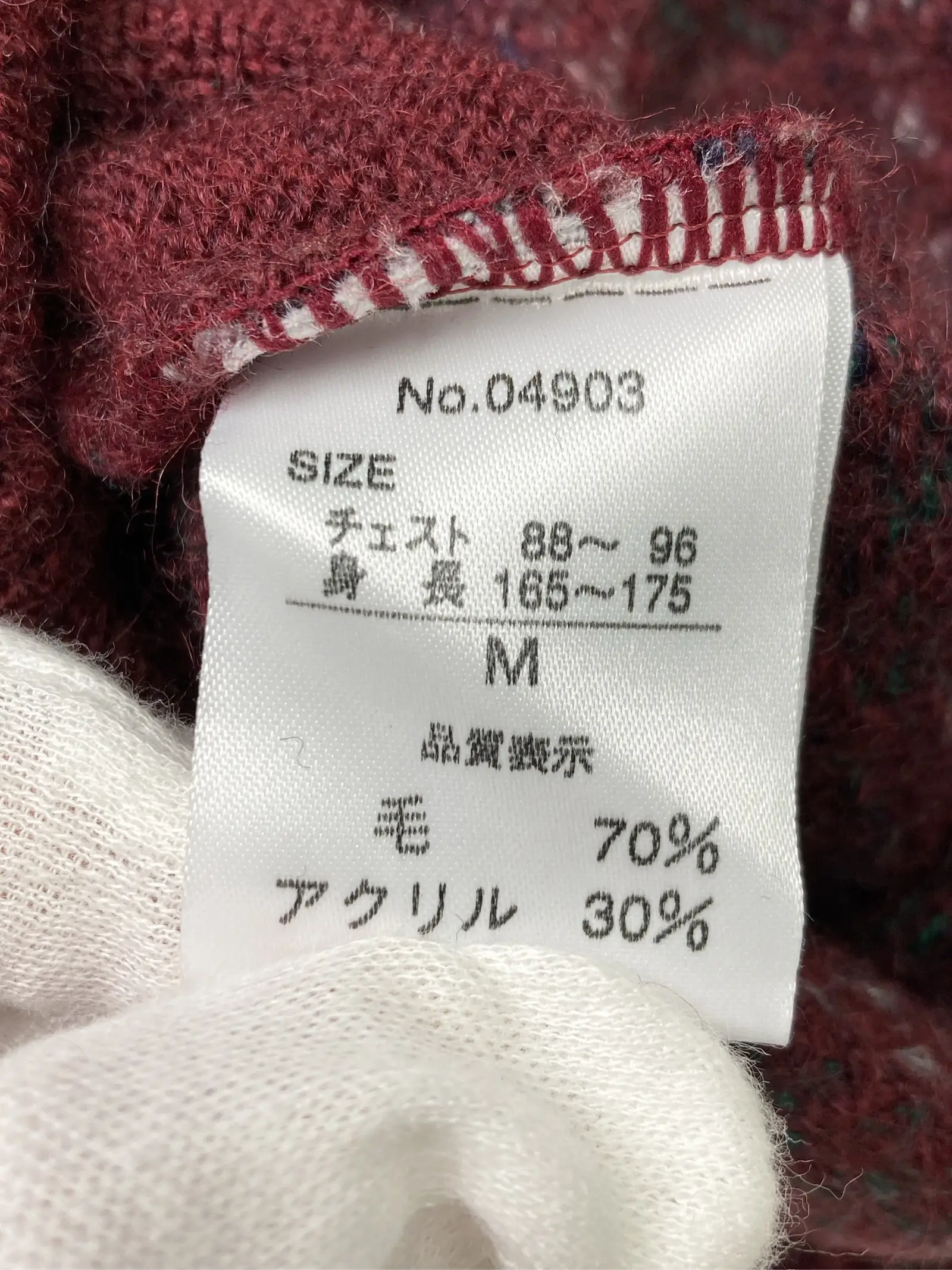 https://r2-worker.digdig.jp/product/99a62bef-806e-4f83-b0ab-3f00c823864f/8a6e398c-1604-461f-91b1-7f41cd23c21f
