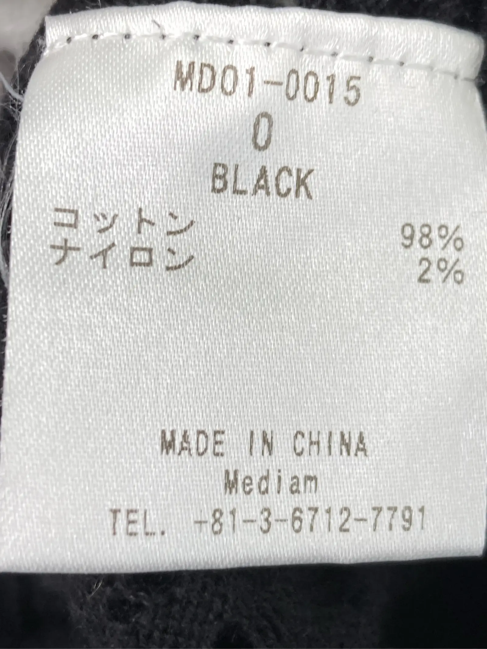 https://r2-worker.digdig.jp/product/99a6d7c5-8ec6-4a1c-be72-5ce2c2771ac8/79f5091d-aded-4760-bc3c-59c0027f1944