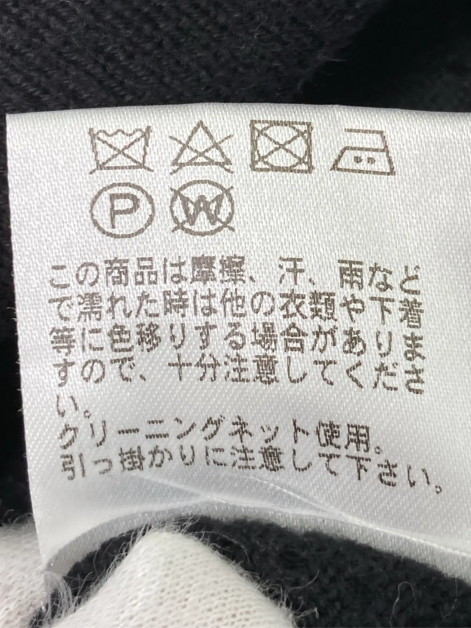 https://r2-worker.digdig.jp/product/99a6d7c5-8ec6-4a1c-be72-5ce2c2771ac8/98b632e3-69d7-4e86-8da4-8e7640bc1fc7