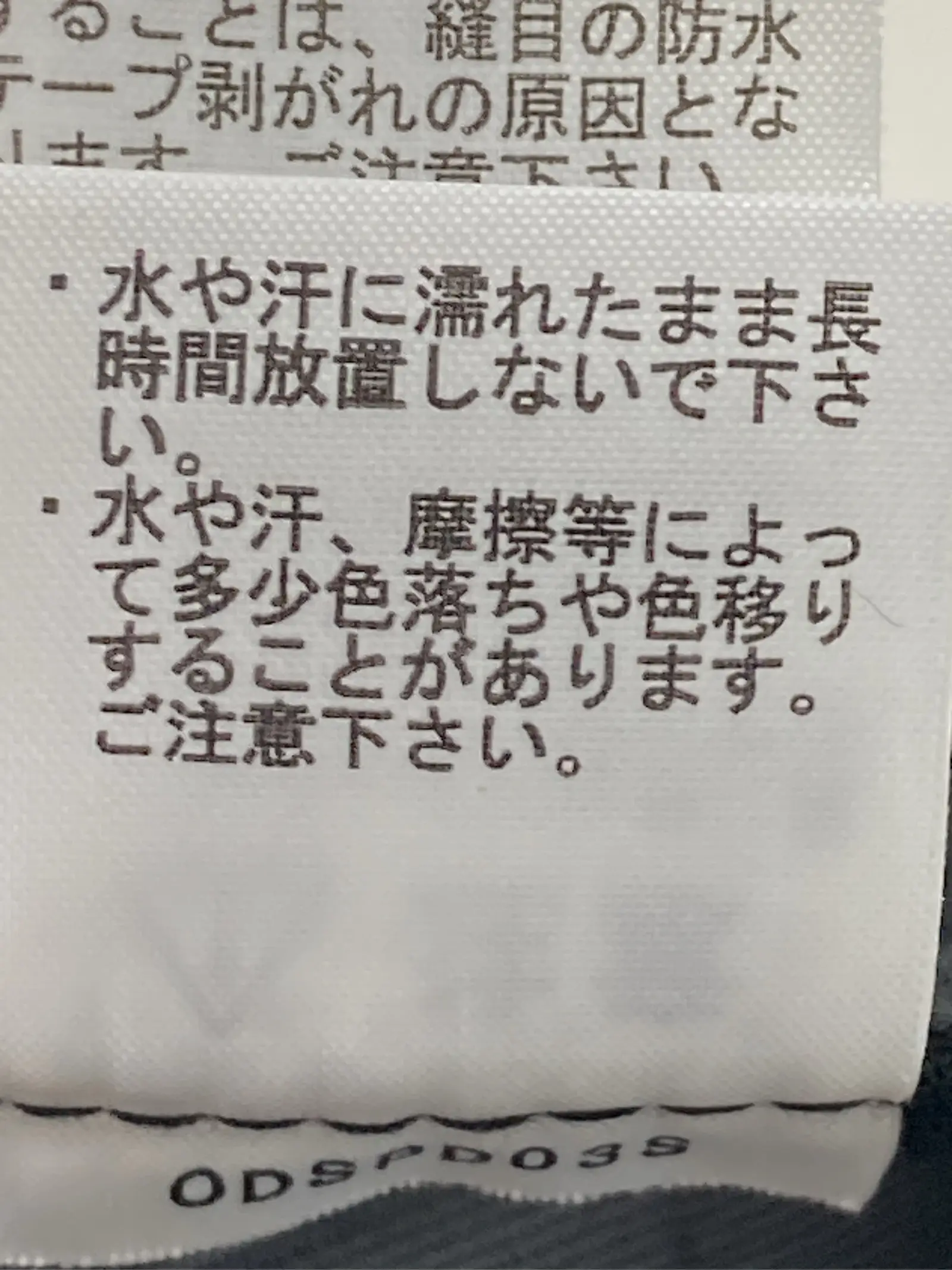https://r2-worker.digdig.jp/product/99a835a7-f015-4dc0-9487-c5fa9ad01410/8ebc6420-5939-4959-a9c0-fee9c2f49e1b