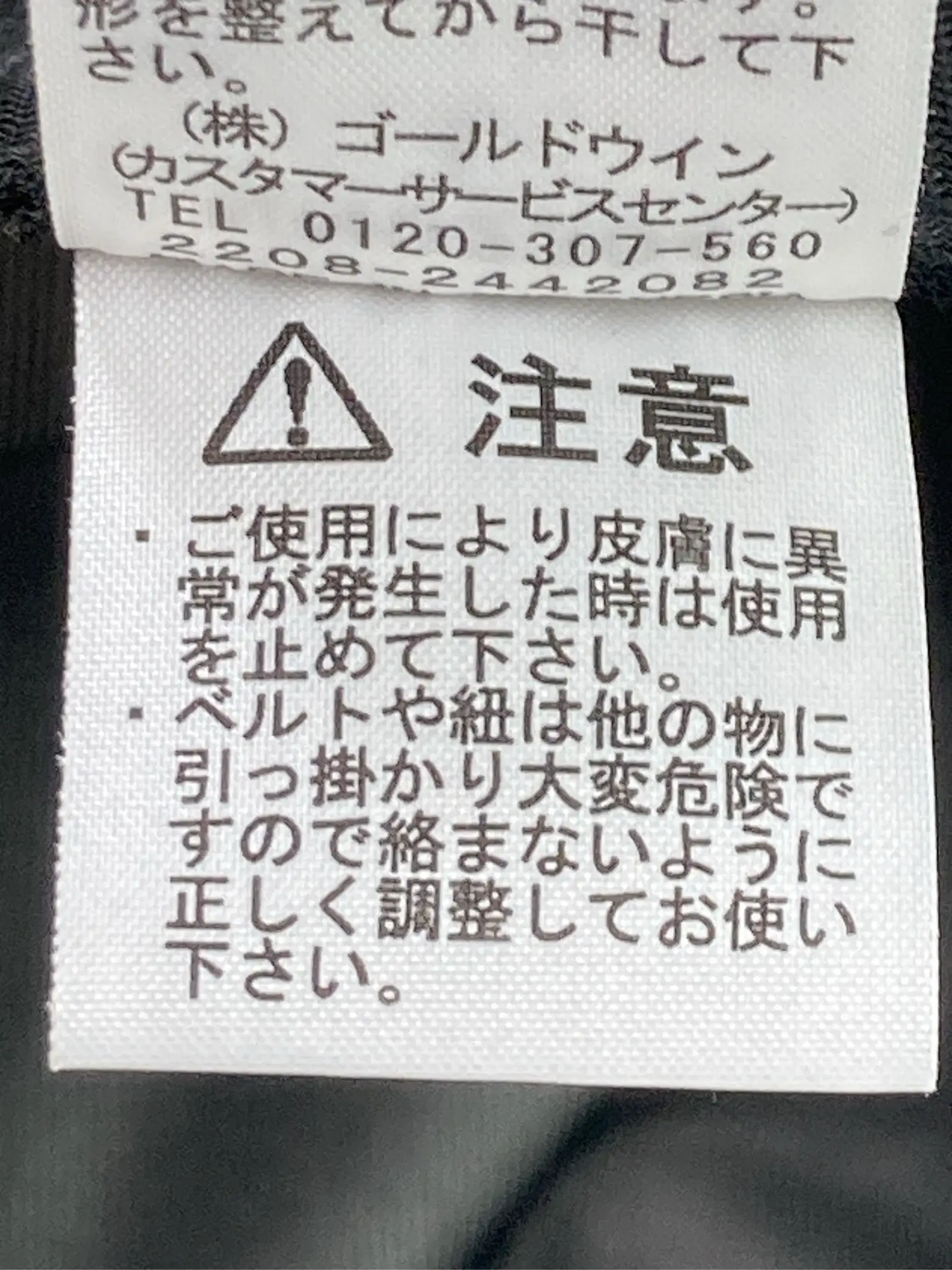 https://r2-worker.digdig.jp/product/99a835a7-f015-4dc0-9487-c5fa9ad01410/ad696425-0418-4eed-90b3-015e45760bbd