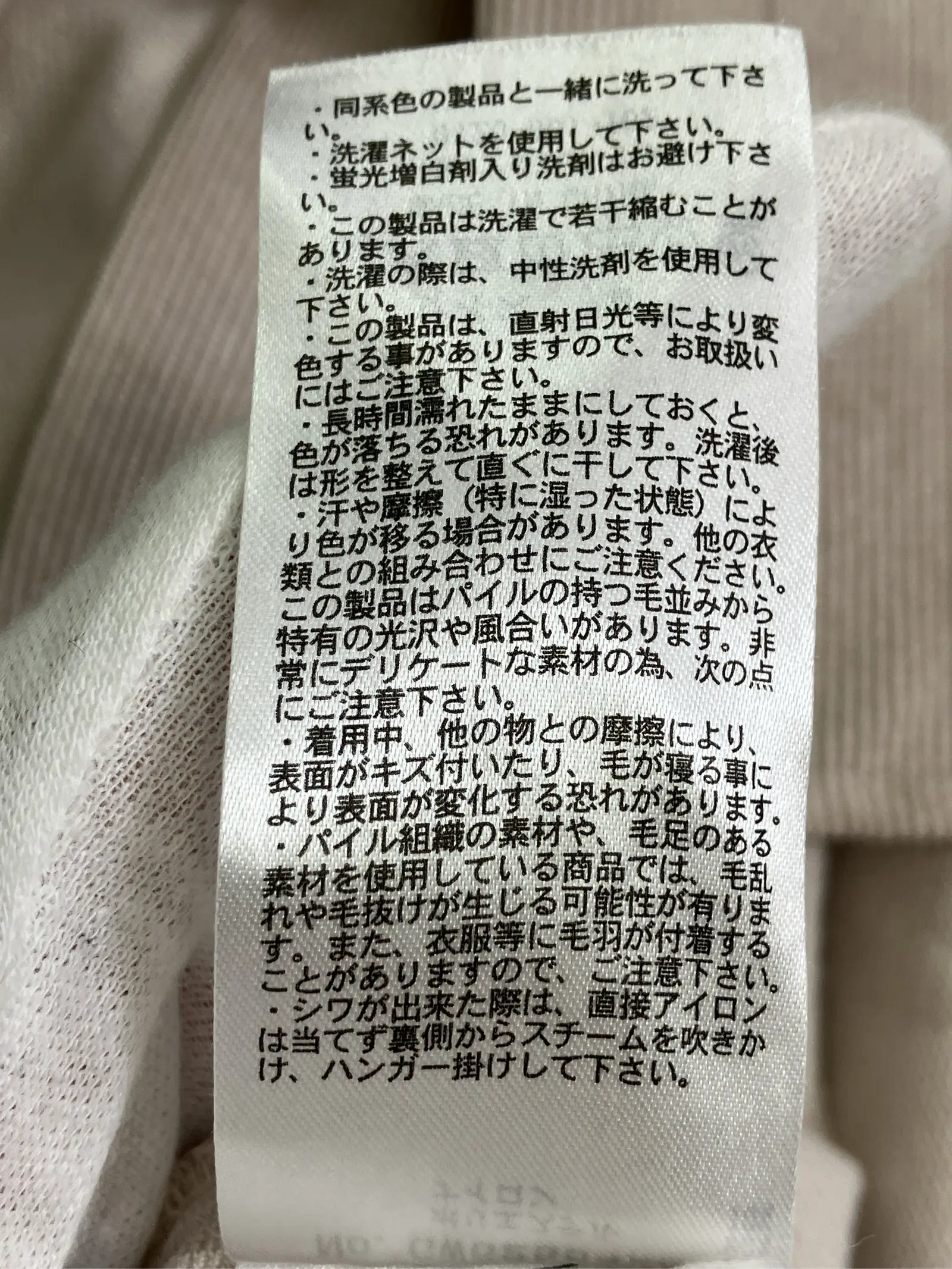 https://r2-worker.digdig.jp/product/99a9cf04-44c7-4a81-953b-a9f645d600e3/7f16db1d-b14c-4276-945d-84825b9953cd