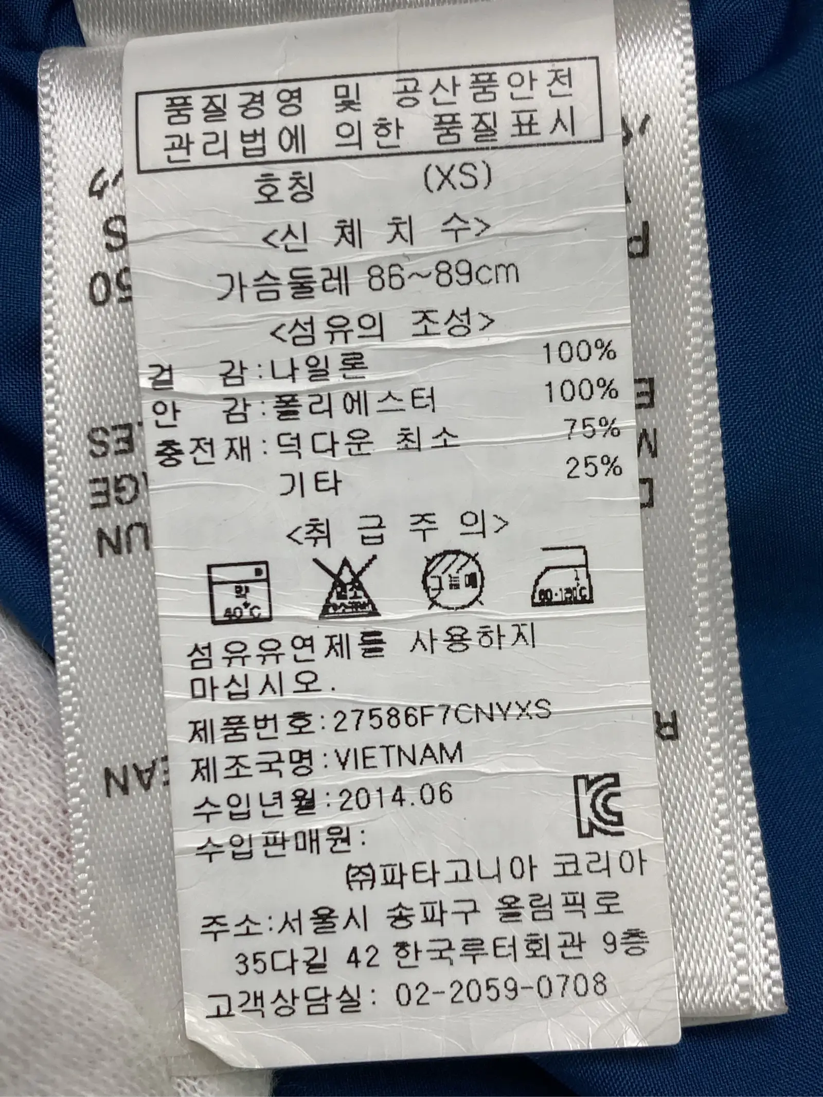 https://r2-worker.digdig.jp/product/99aa5653-c70d-4b47-834f-32f6398455eb/2a25b9dd-5474-433b-8fae-df60f9e86579