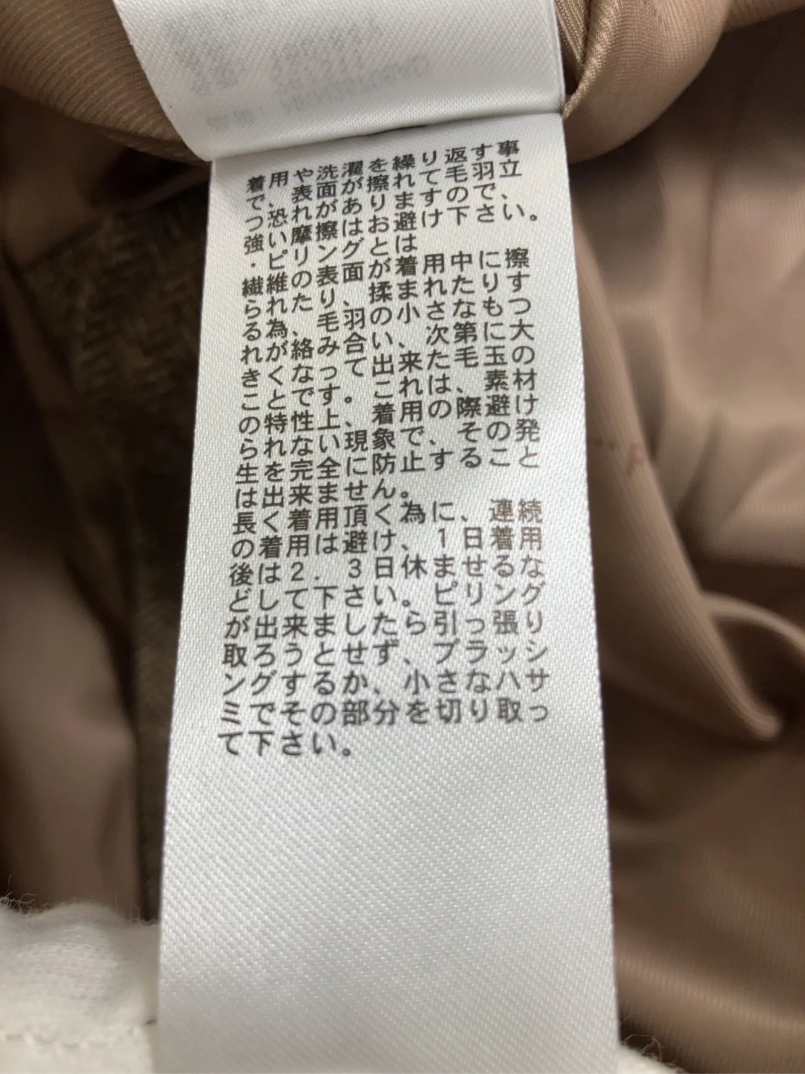 https://r2-worker.digdig.jp/product/99abfec7-7dd3-41a5-a21d-297247ed4867/db42c9c9-804c-4d57-bb95-6279d1524c3c