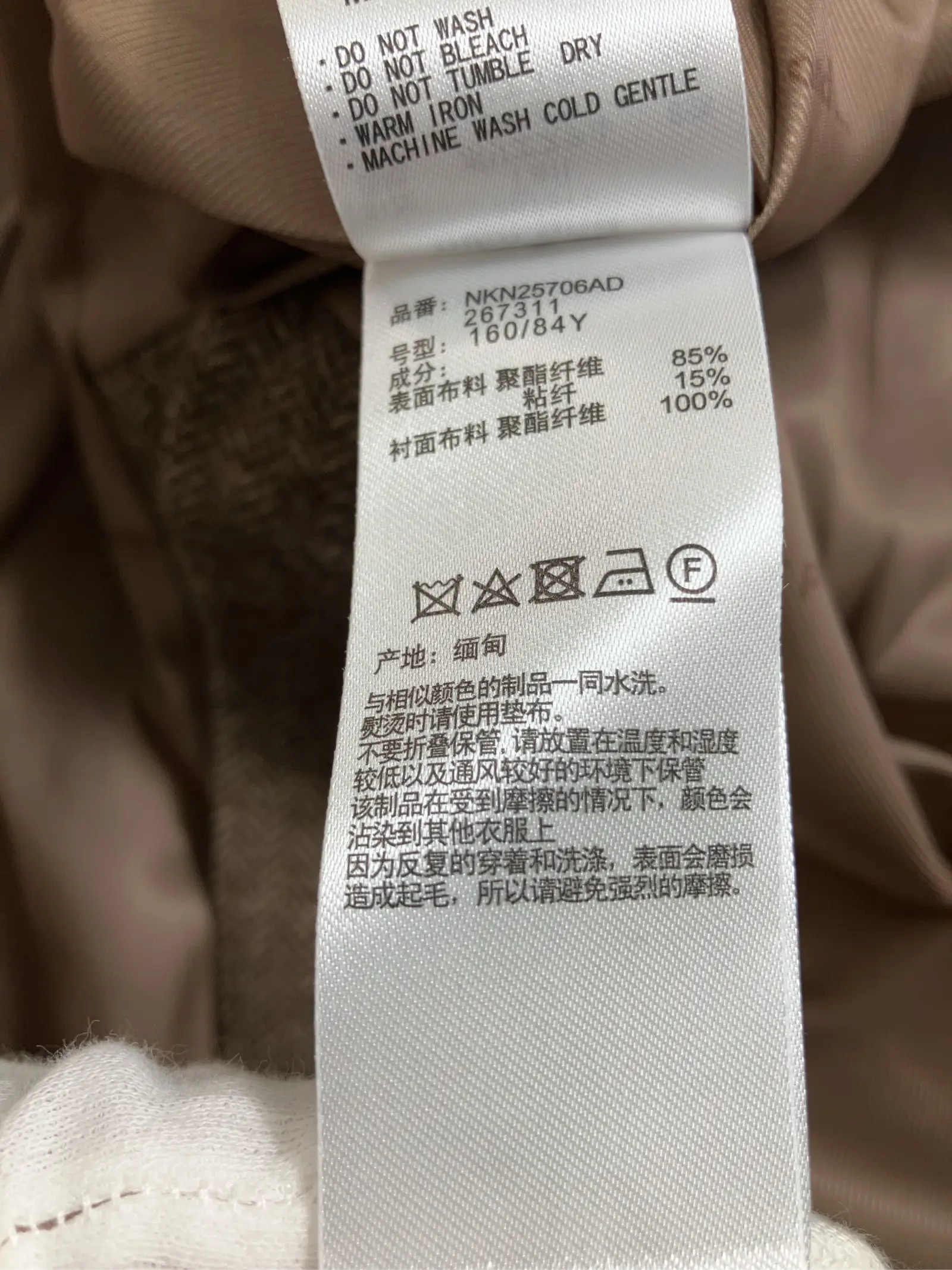 https://r2-worker.digdig.jp/product/99abfec7-7dd3-41a5-a21d-297247ed4867/e5e72b9f-3e0f-4c35-9476-38d92e09225d