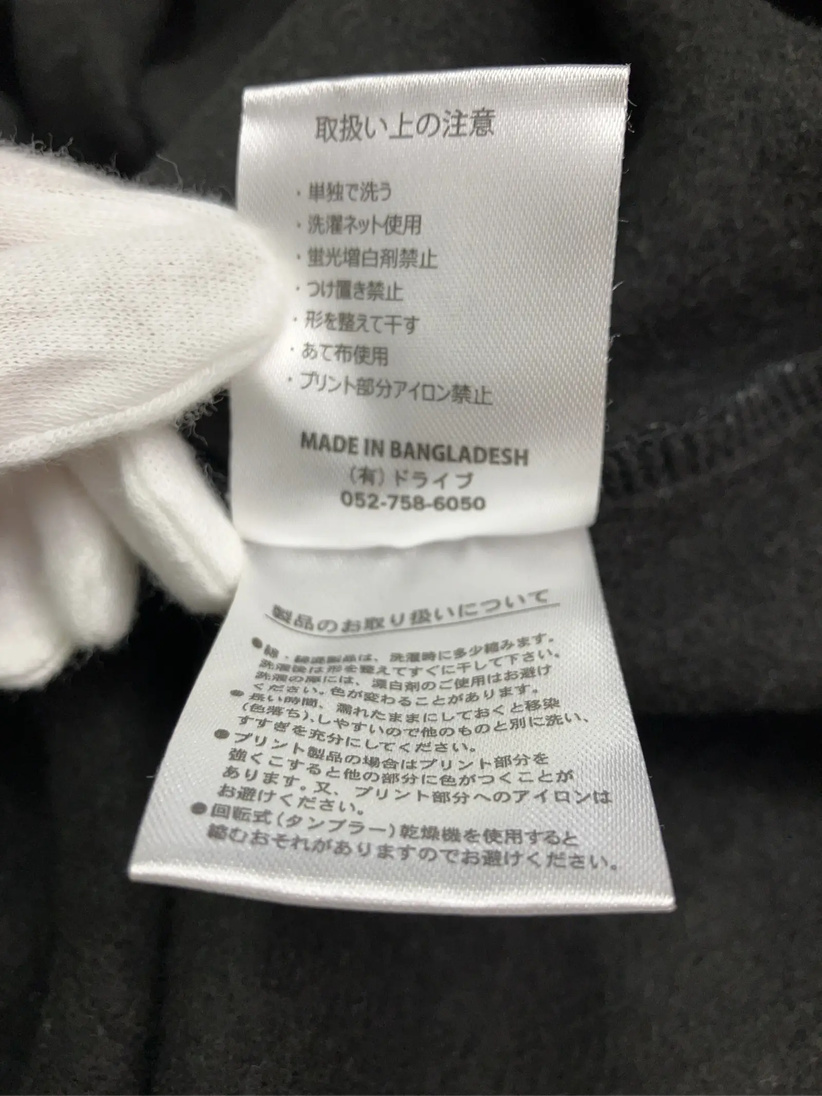 https://r2-worker.digdig.jp/product/99ae555f-1074-4e9a-adb5-e5c439411058/0f8a8b34-574f-4e47-967c-19fd6c604161