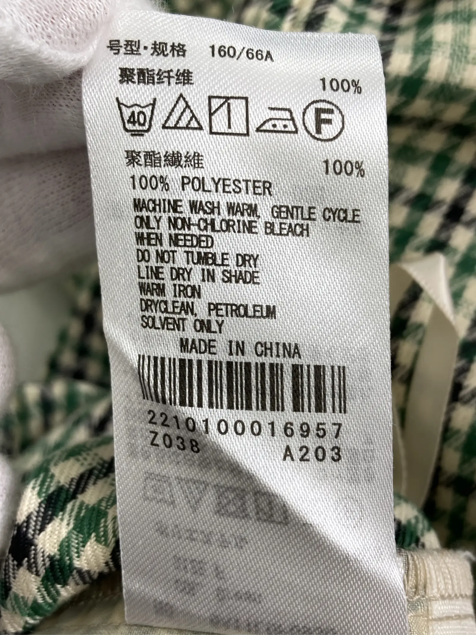 https://r2-worker.digdig.jp/product/99af034f-75fb-46d2-b93d-f60b6a1f9d7f/d6bc4115-9220-407b-8d6e-d3401554794f