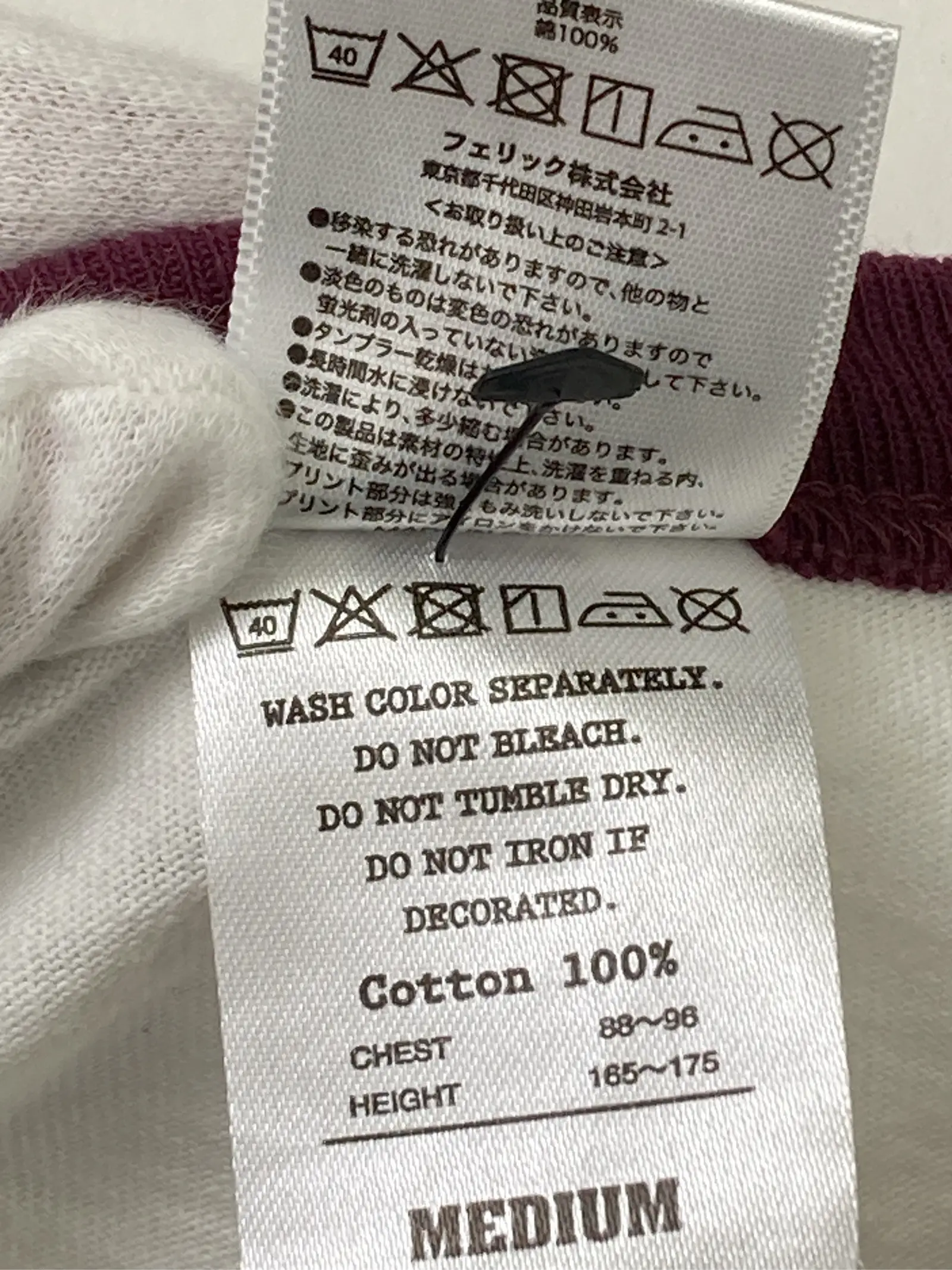 https://r2-worker.digdig.jp/product/99af2388-6993-4795-9545-e7624815f73c/8ec80ab7-6e47-487a-967f-850b8c30c285
