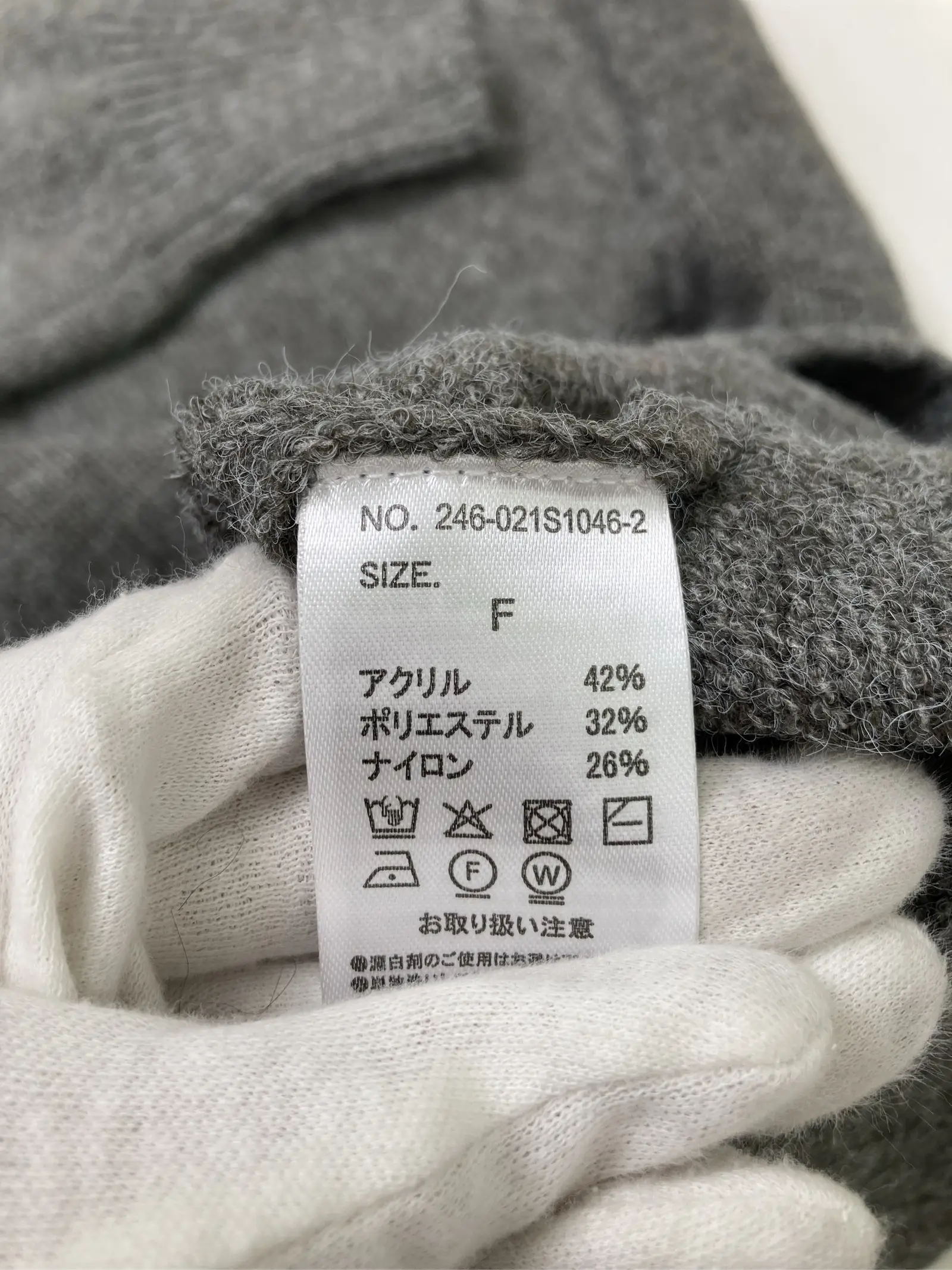 https://r2-worker.digdig.jp/product/99b3eac5-57bc-4c1f-a315-71c165af1132/68de70fe-834d-48e8-88c4-fb5853889e90