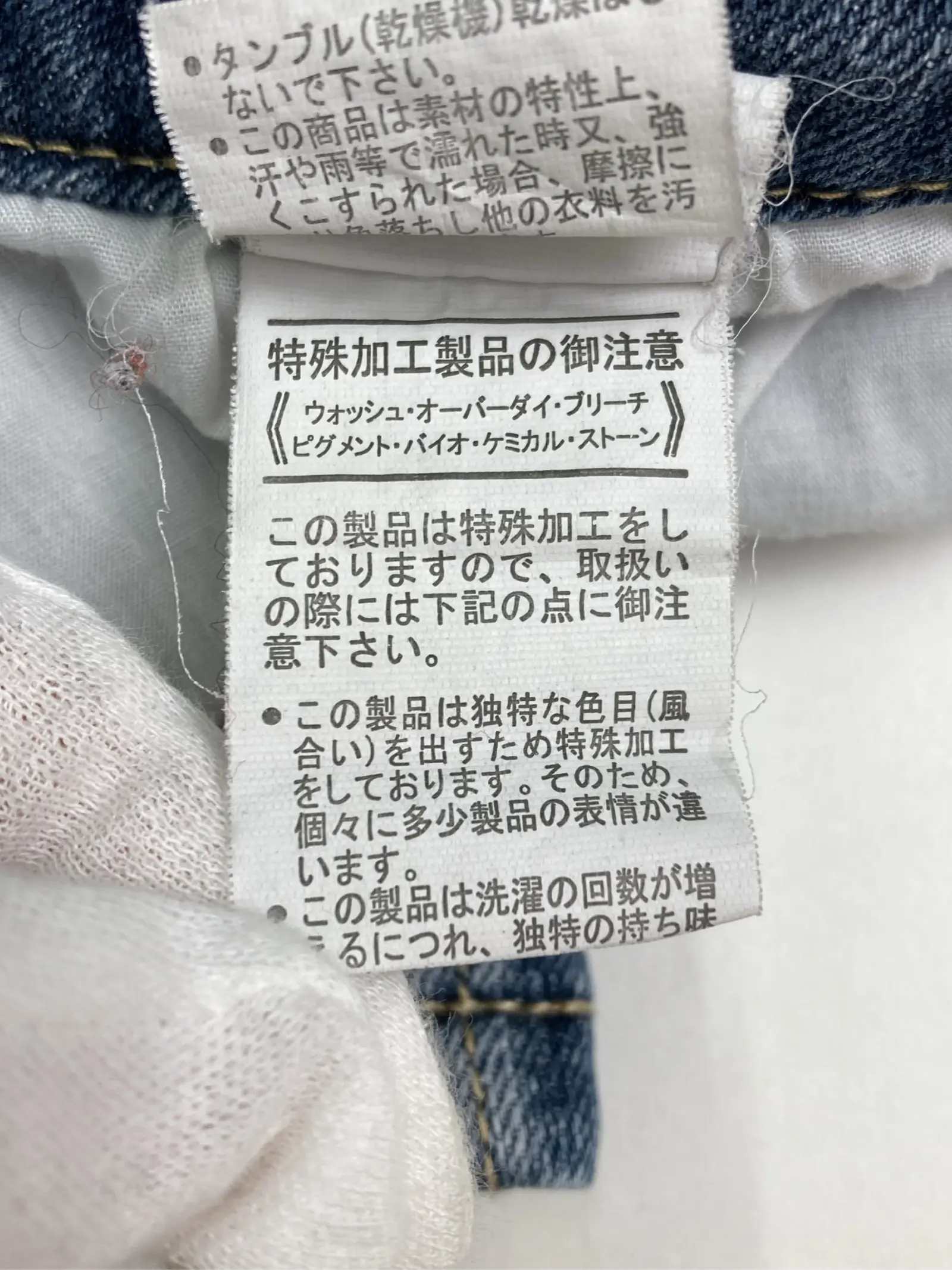 https://r2-worker.digdig.jp/product/99b80c02-9979-47d8-aaa4-01c29e865cde/2b40f075-3ef1-4d5d-93eb-ef8125918d0e