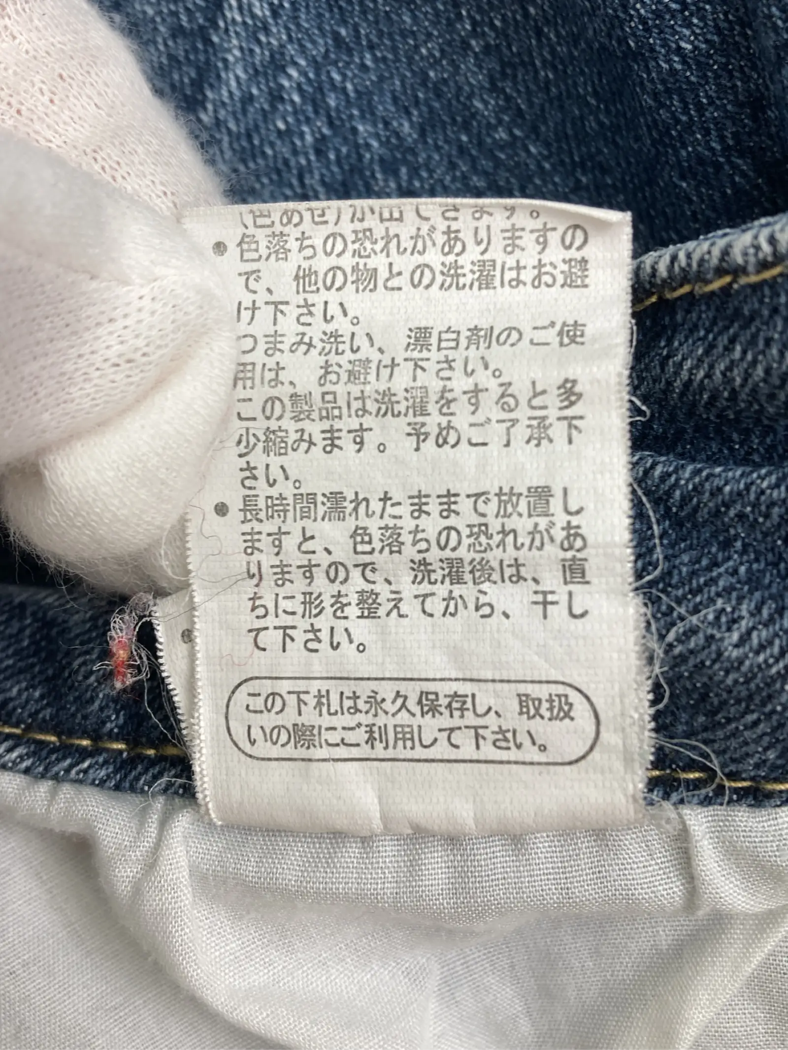 https://r2-worker.digdig.jp/product/99b80c02-9979-47d8-aaa4-01c29e865cde/2c7fd798-252d-4f9b-b277-548633fd9e9b